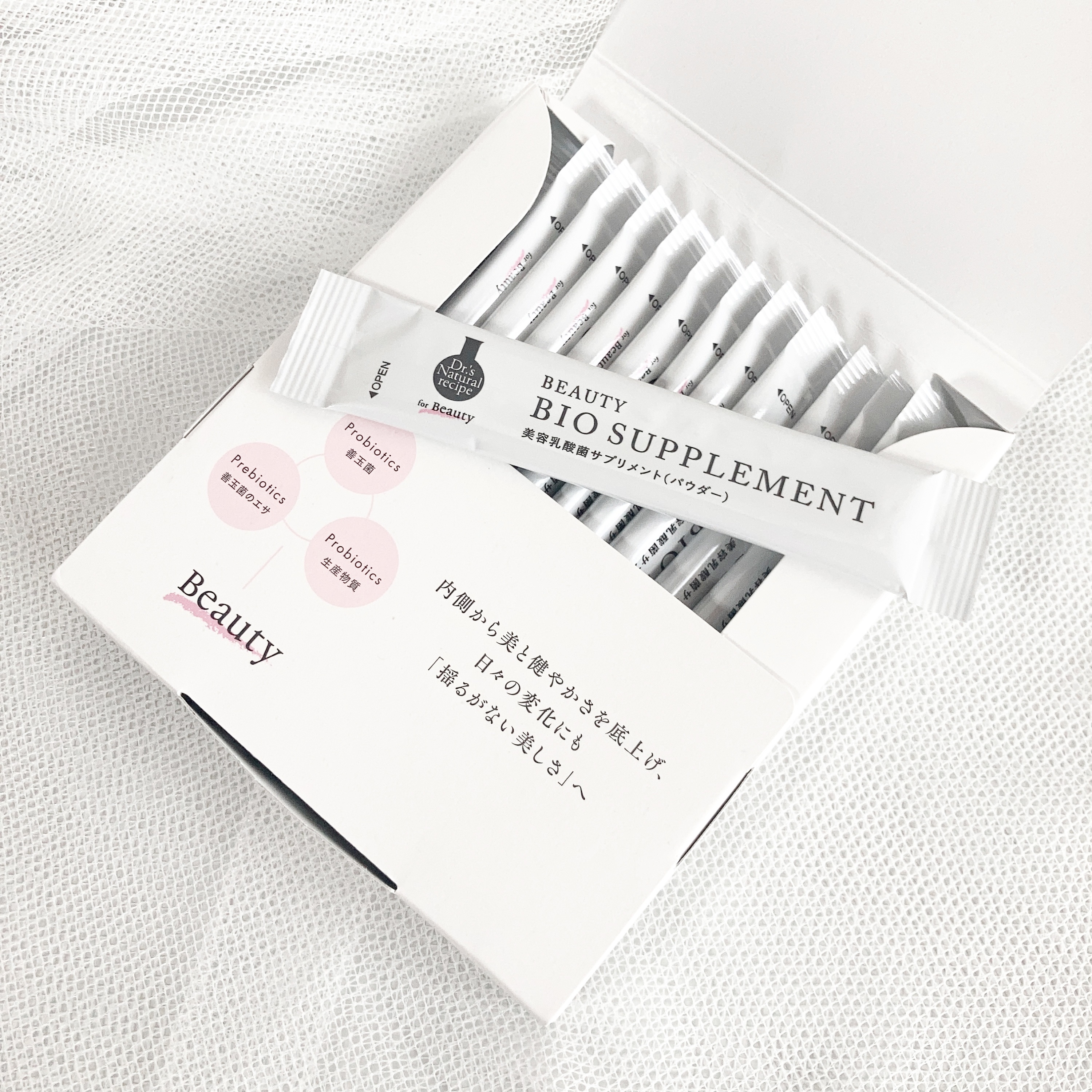 ドクターズナチュラルレシピ 美容乳酸菌サプリ(パウダー)/ドクターズ ナチュラル レシピ/美容サプリメントを使ったクチコミ（2枚目）