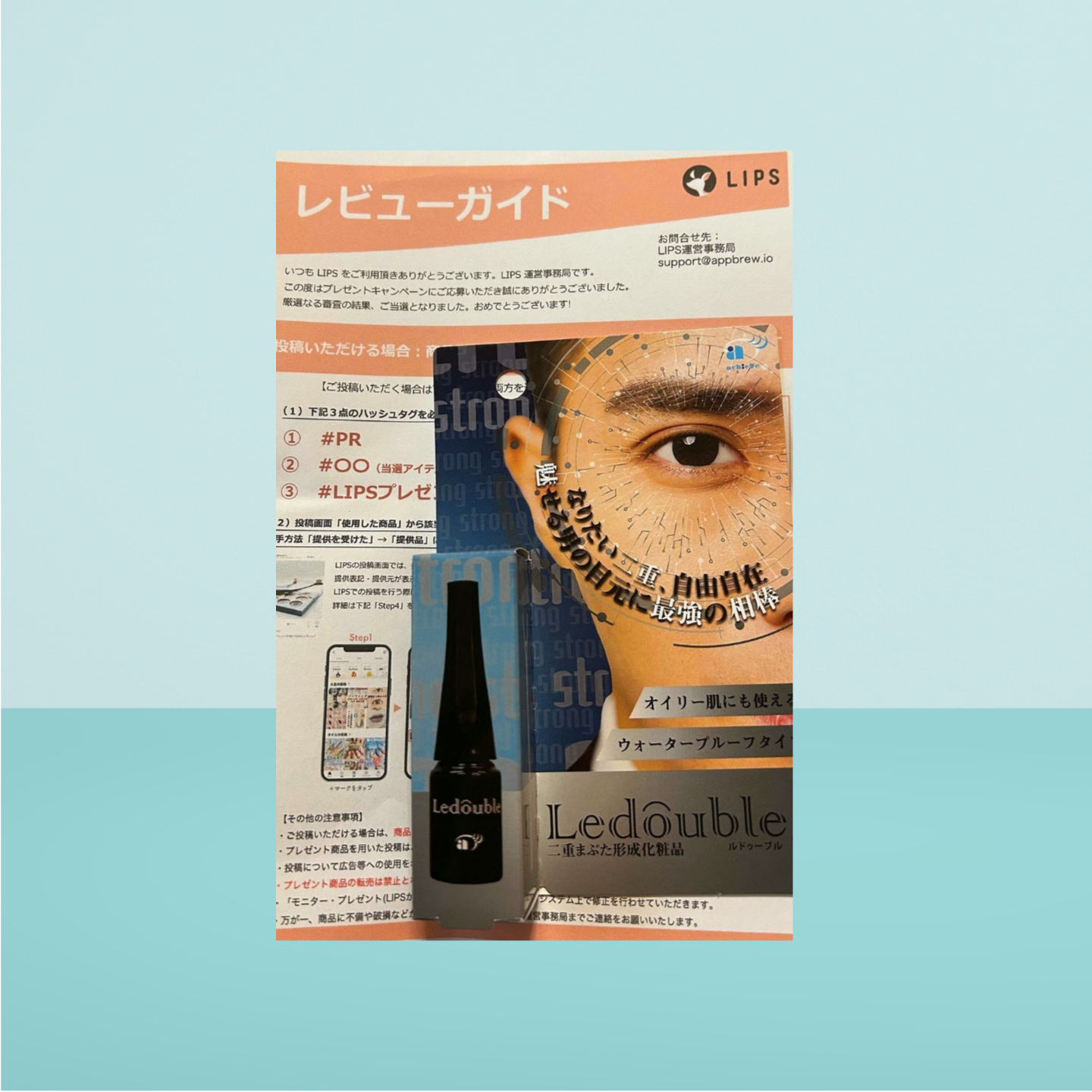 ルドゥーブルオム/ルドゥーブル/二重まぶた用アイテムを使ったクチコミ（1枚目）