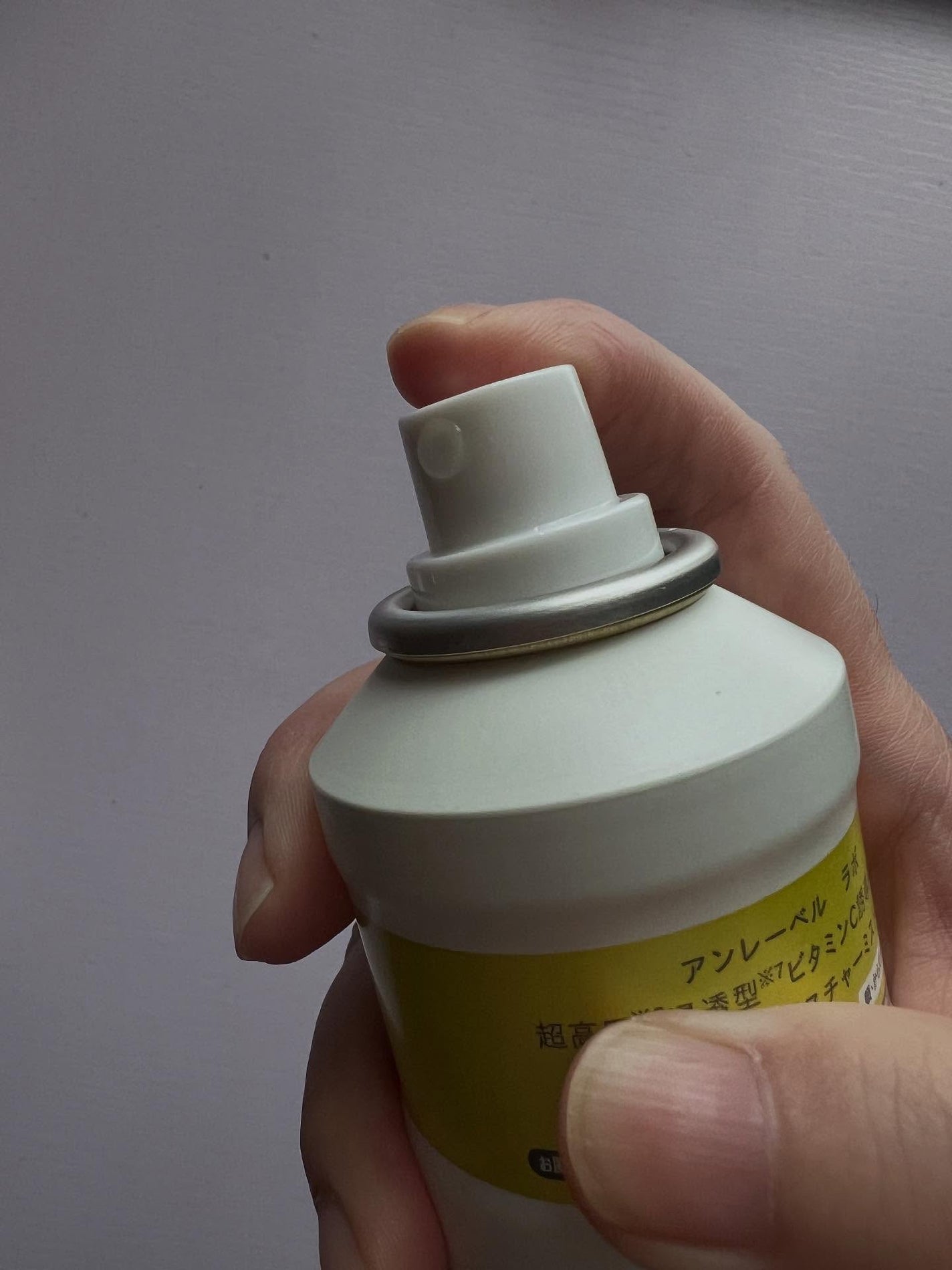 アンレーベル V ディープモイスチャーミスト/unlabel/ミスト状化粧水を使ったクチコミ(2枚目)