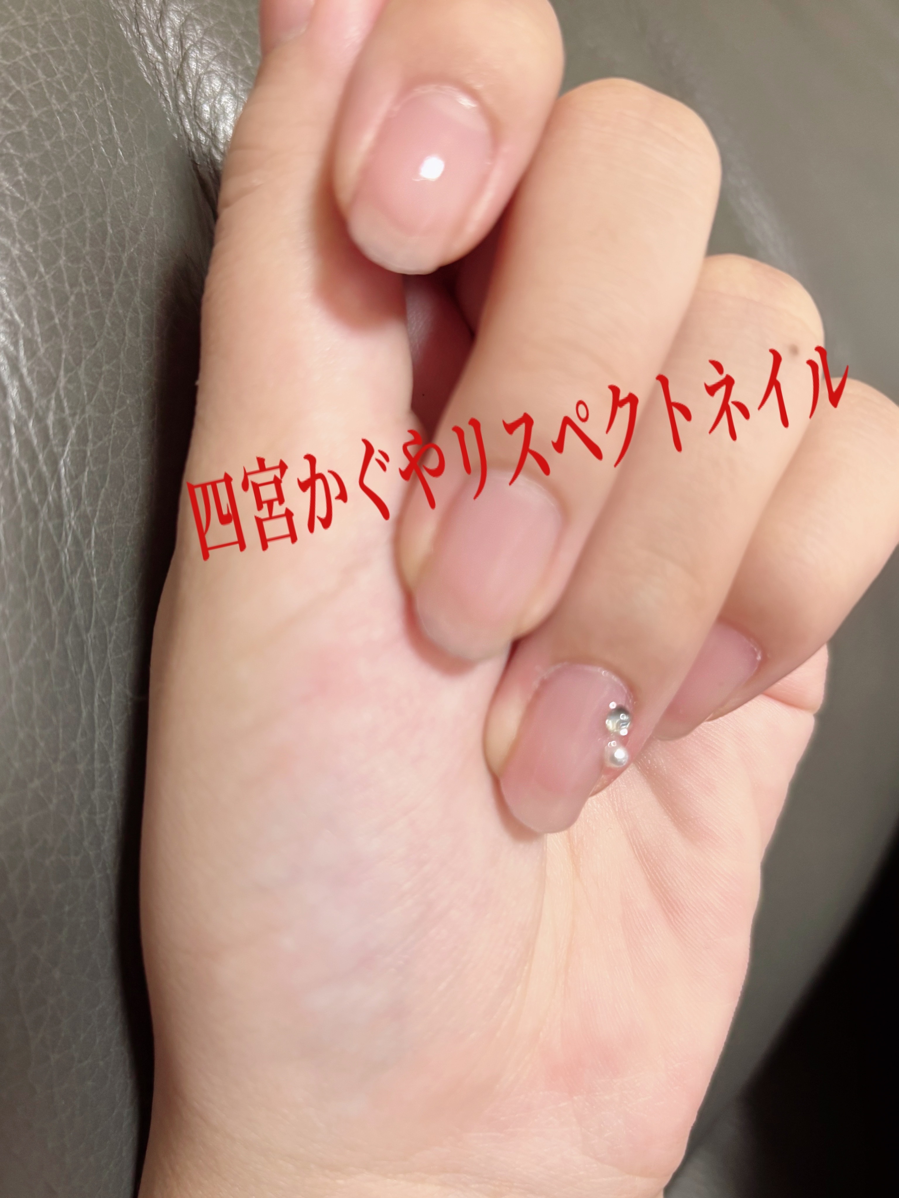 カラフルネイルズ/キャンメイク/マニキュアを使ったクチコミ（1枚目）