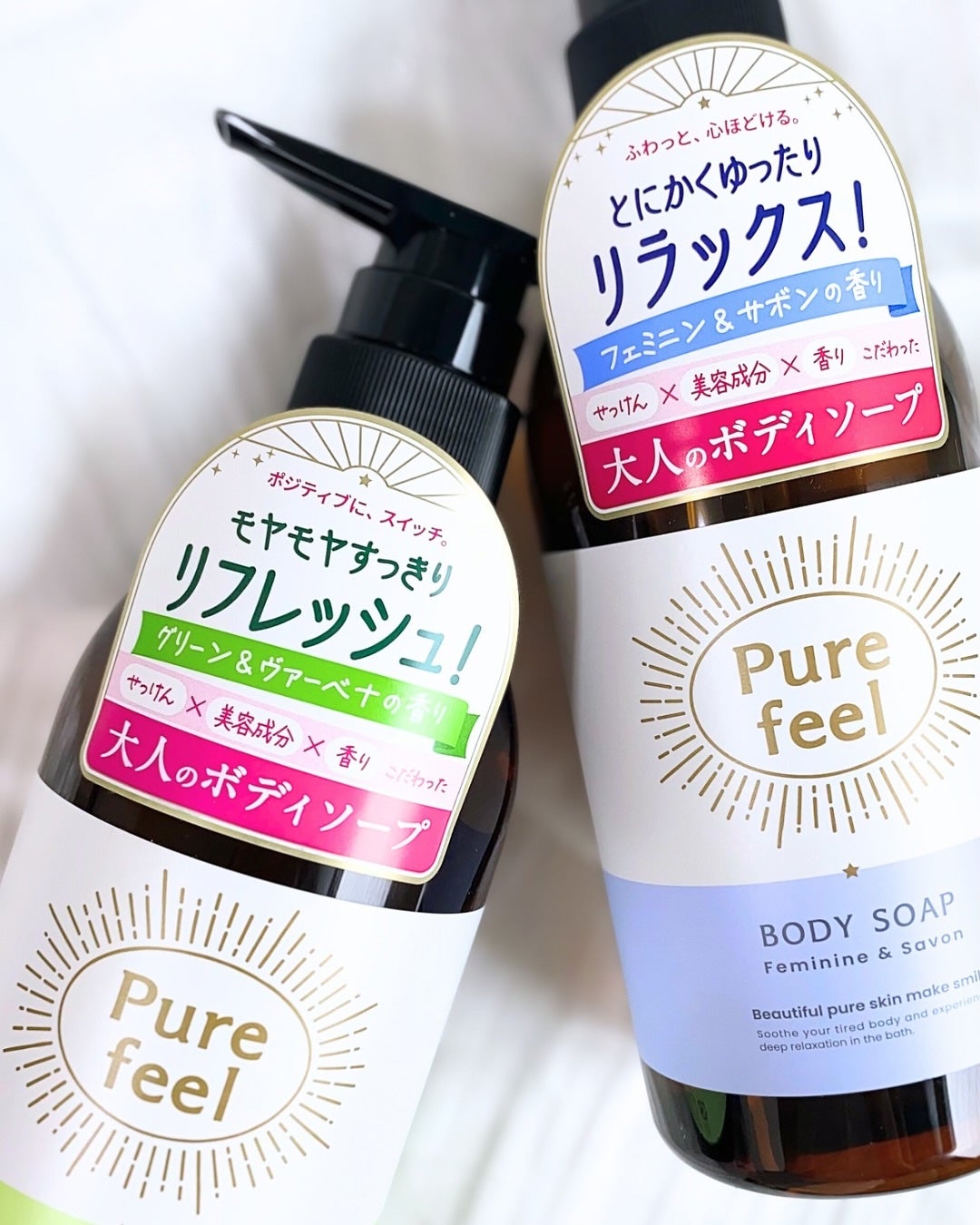 Purefeel ボディソープ グリーン&ヴァーベナの香り/Purefeel/ボディソープを使ったクチコミ(6枚目)