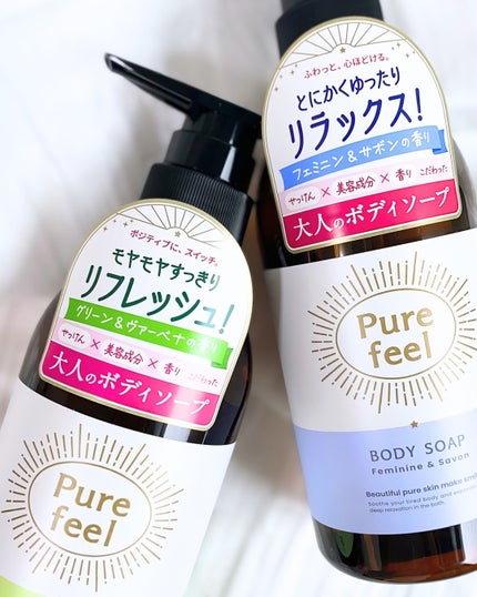 Purefeel ボディソープ グリーン&ヴァーベナの香り/Purefeel/ボディソープを使ったクチコミ(6枚目)