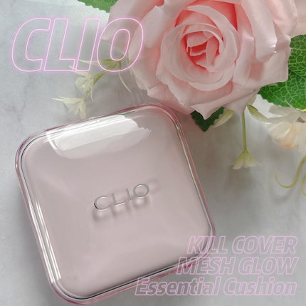 キルカバー メッシュ グロウ エッセンシャル クッション/CLIO/クッションファンデーションを使ったクチコミ(1枚目)