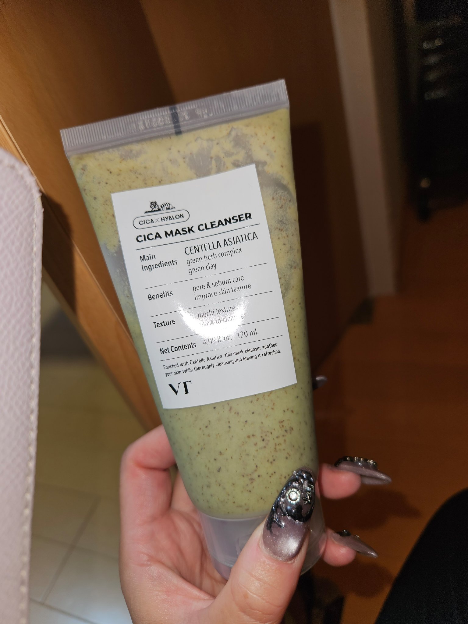 グロウリッチフォーカスマスク/VT/その他スキンケアを使ったクチコミ（2枚目）