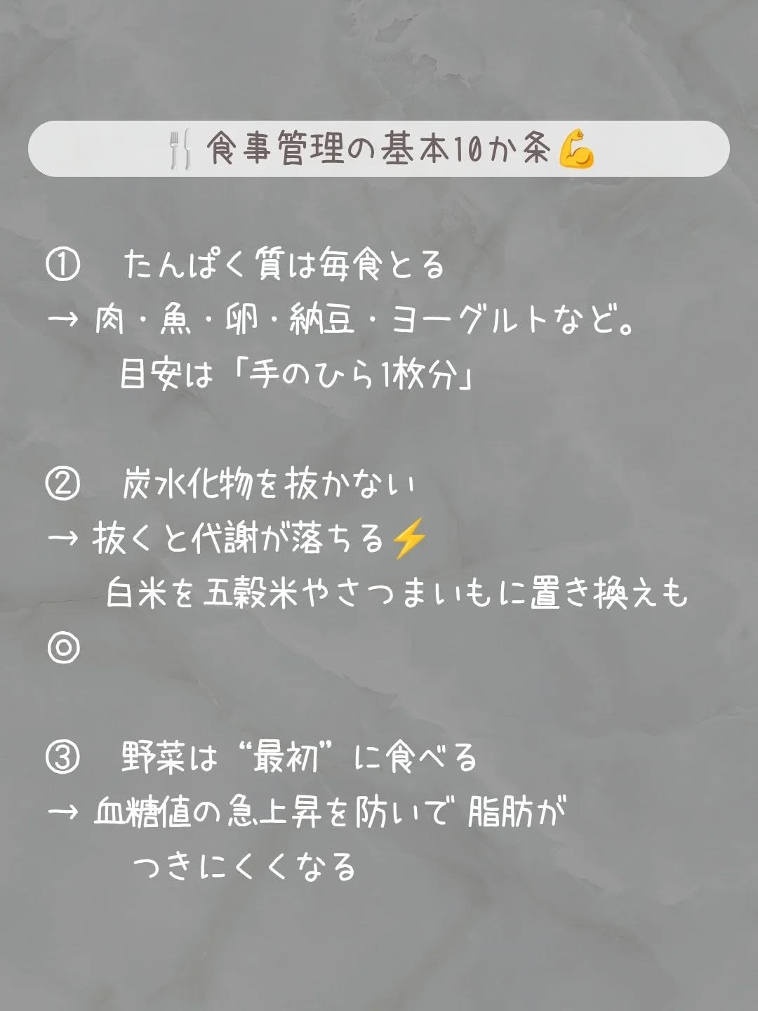 ðãšã ð on LIPS ããããã£ã¡ã€ã¯ããããã©ãäœããå§ããããããåãããªãâŠãã..ãïŒ3æç®ïŒ