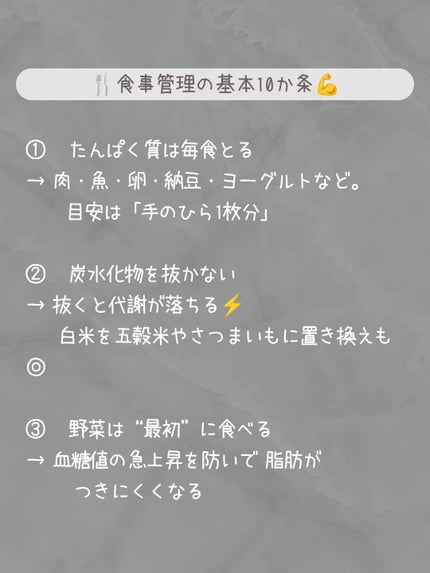 ðãšã ð on LIPS ããããã£ã¡ã€ã¯ããããã©ãäœããå§ããããããåãããªãâŠãã..ãïŒ3æç®ïŒ