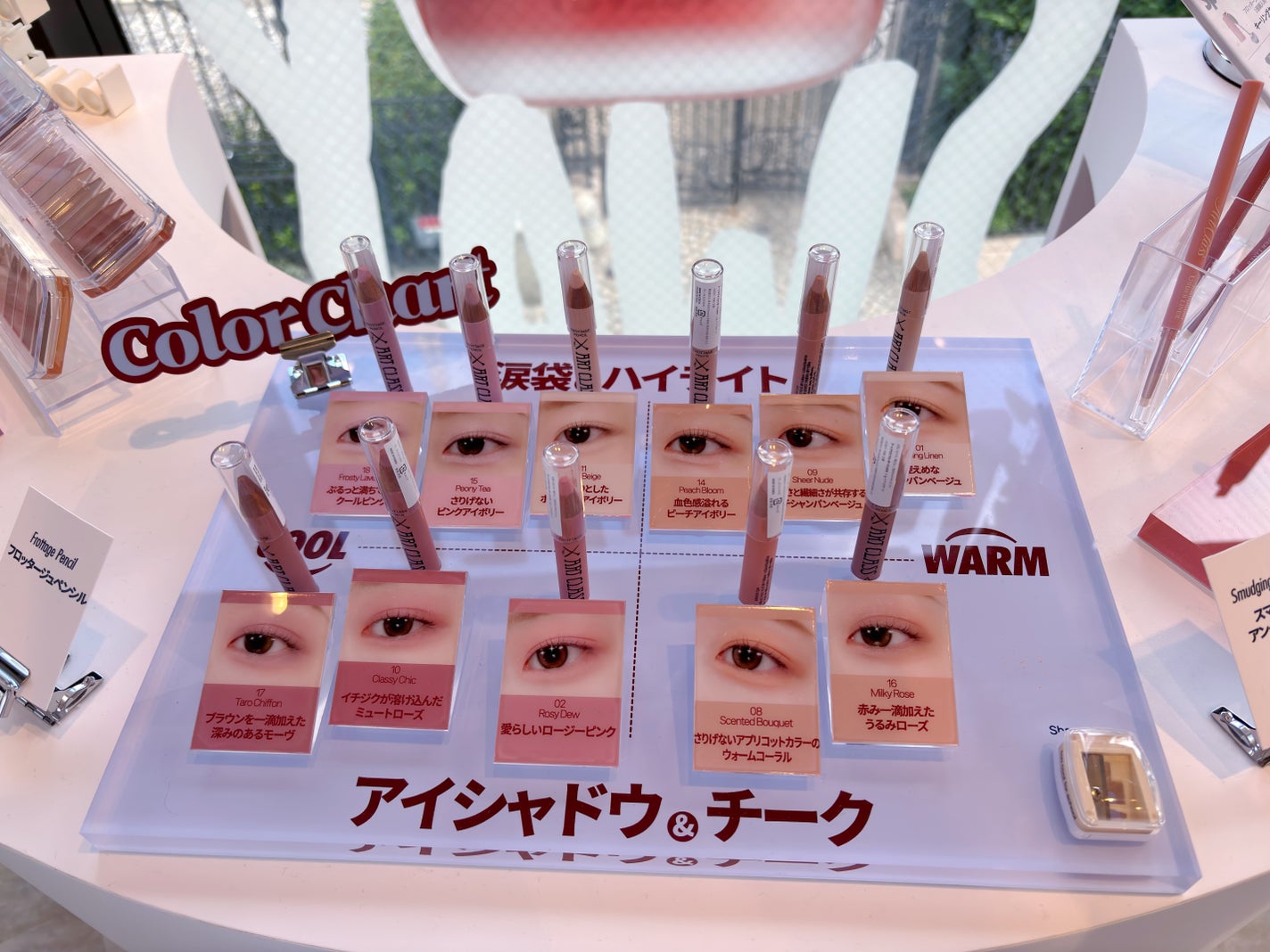 ããð§žãã©ãã100 on LIPS ãTCFSã®æééå®POPUPã«ãæåŸ
ããã ããŸããð§žð人æ°ã®ã..ãïŒ8æç®ïŒ