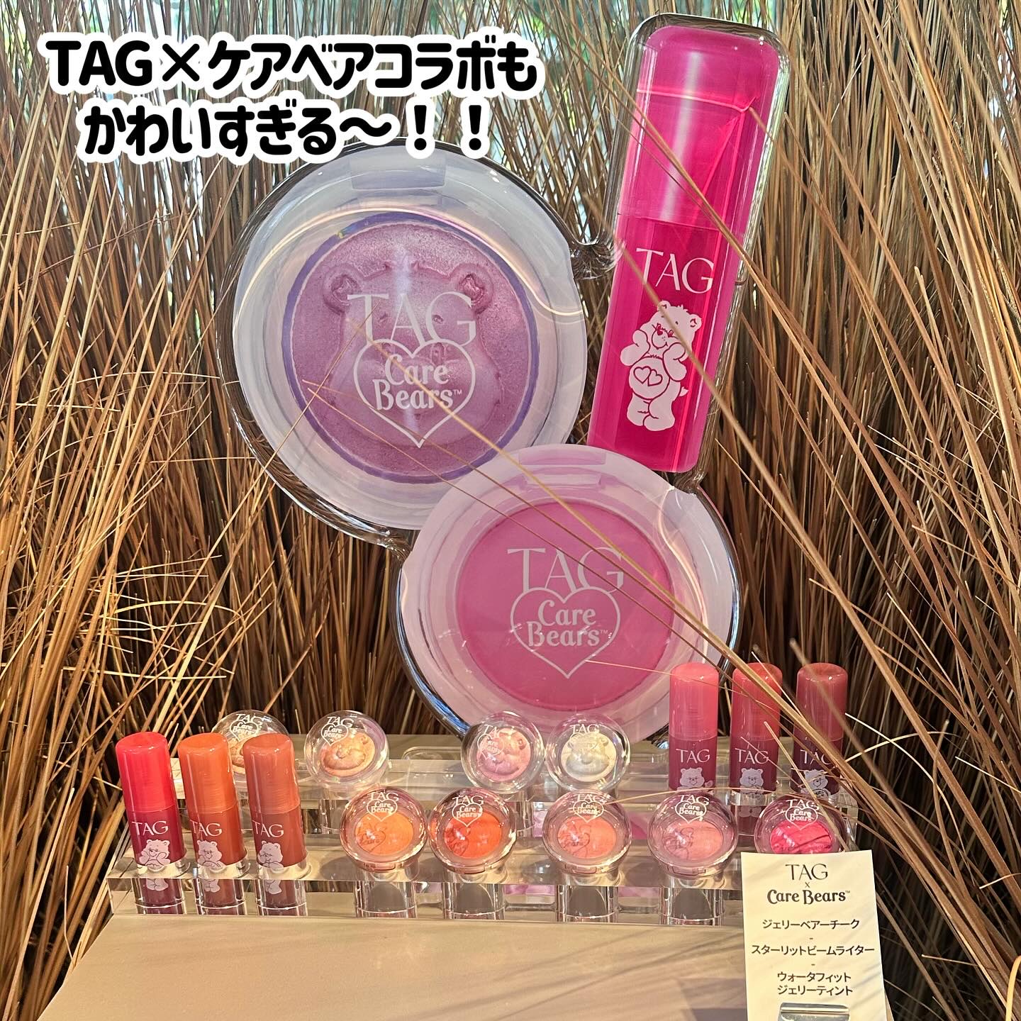 アートクラス スマージングアンダーライナー 09 ライチ(Lychee)/too cool for school/ペンシルアイライナーを使ったクチコミ（3枚目）