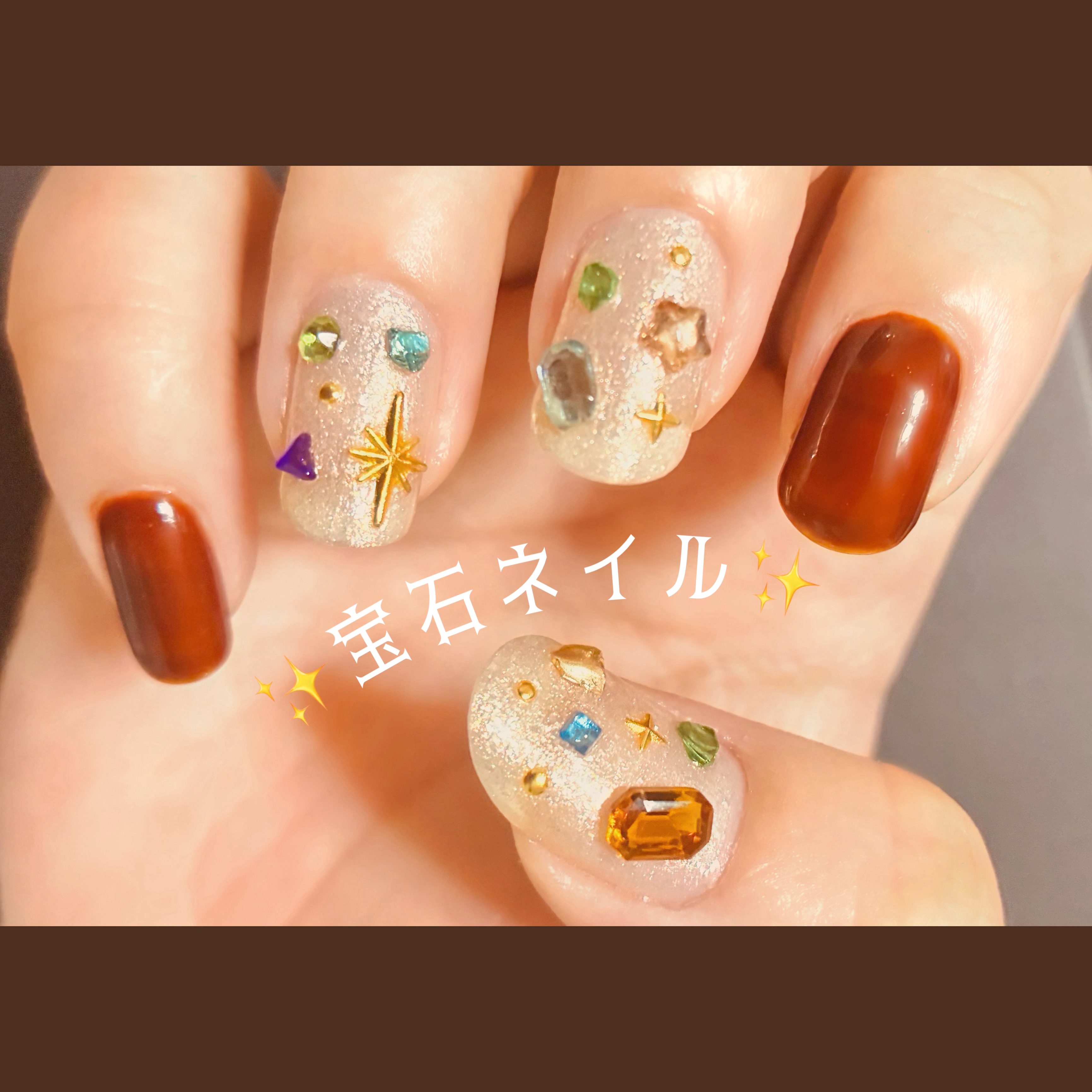 カラフルネイルズ/キャンメイク/マニキュアを使ったクチコミ（1枚目）