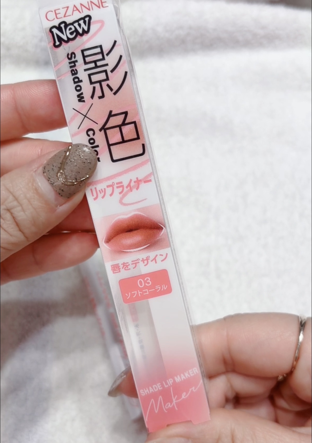 影色リップメイカー/CEZANNE/口紅・グロス・リップライナー・リップケアを使ったクチコミ（2枚目）
