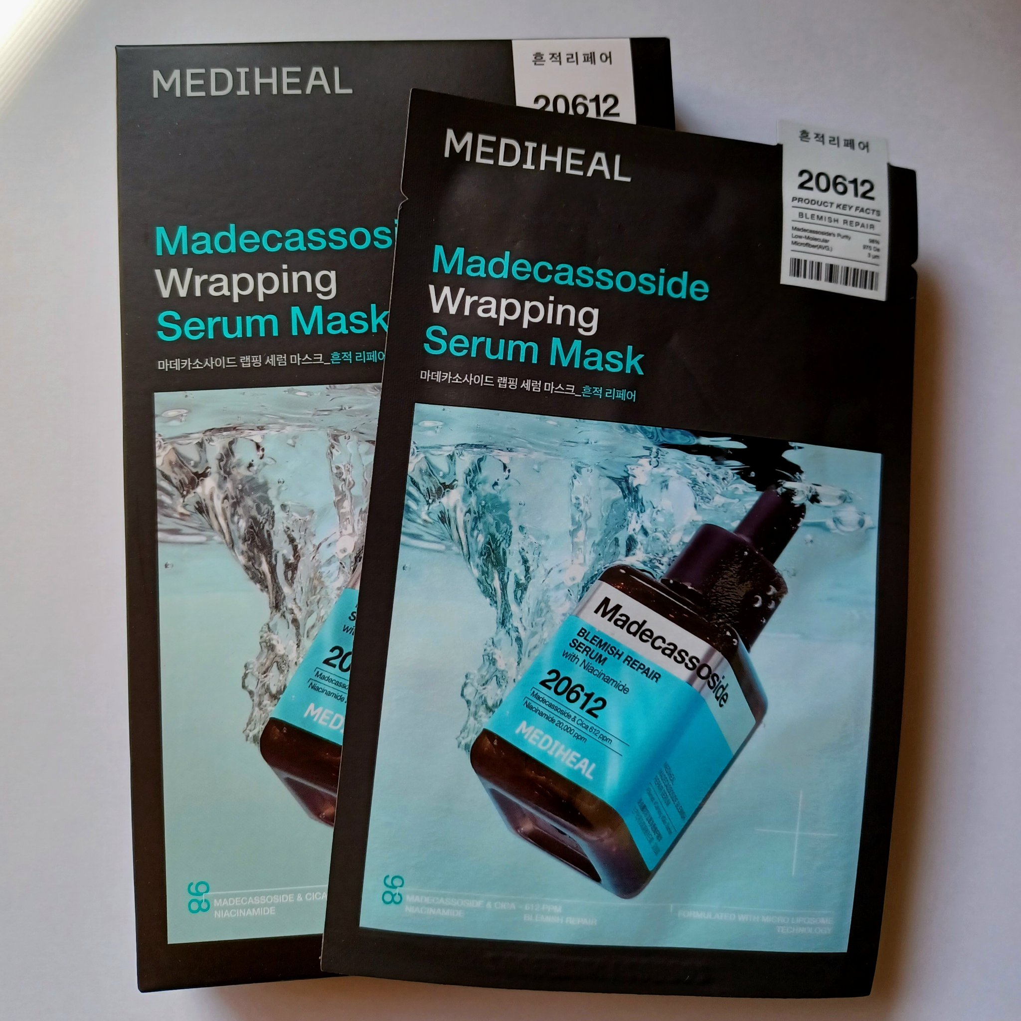 マデカッソシド ラッピングセラムマスク ブレミッシュリペア/MEDIHEAL/シートマスク・パックを使ったクチコミ（1枚目）