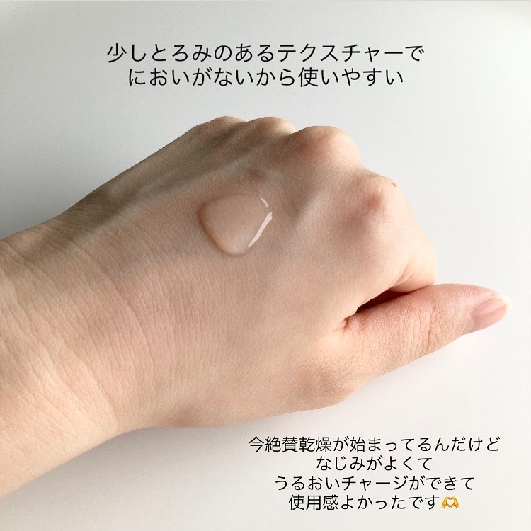 エッセンスイン クレンジングフォーム/d プログラム/洗顔フォームを使ったクチコミ（3枚目）