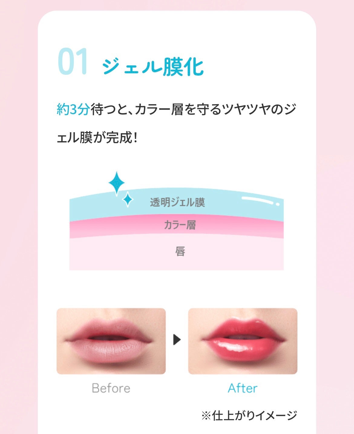 アップトゥーミー ハグマイリップ カラーロックプランパー/up2me/リッププランパーを使ったクチコミ(5枚目)