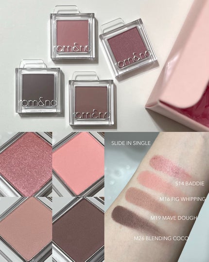 ハンオールフィックスマスカラ/rom&nd/マスカラを使ったクチコミ(4枚目)