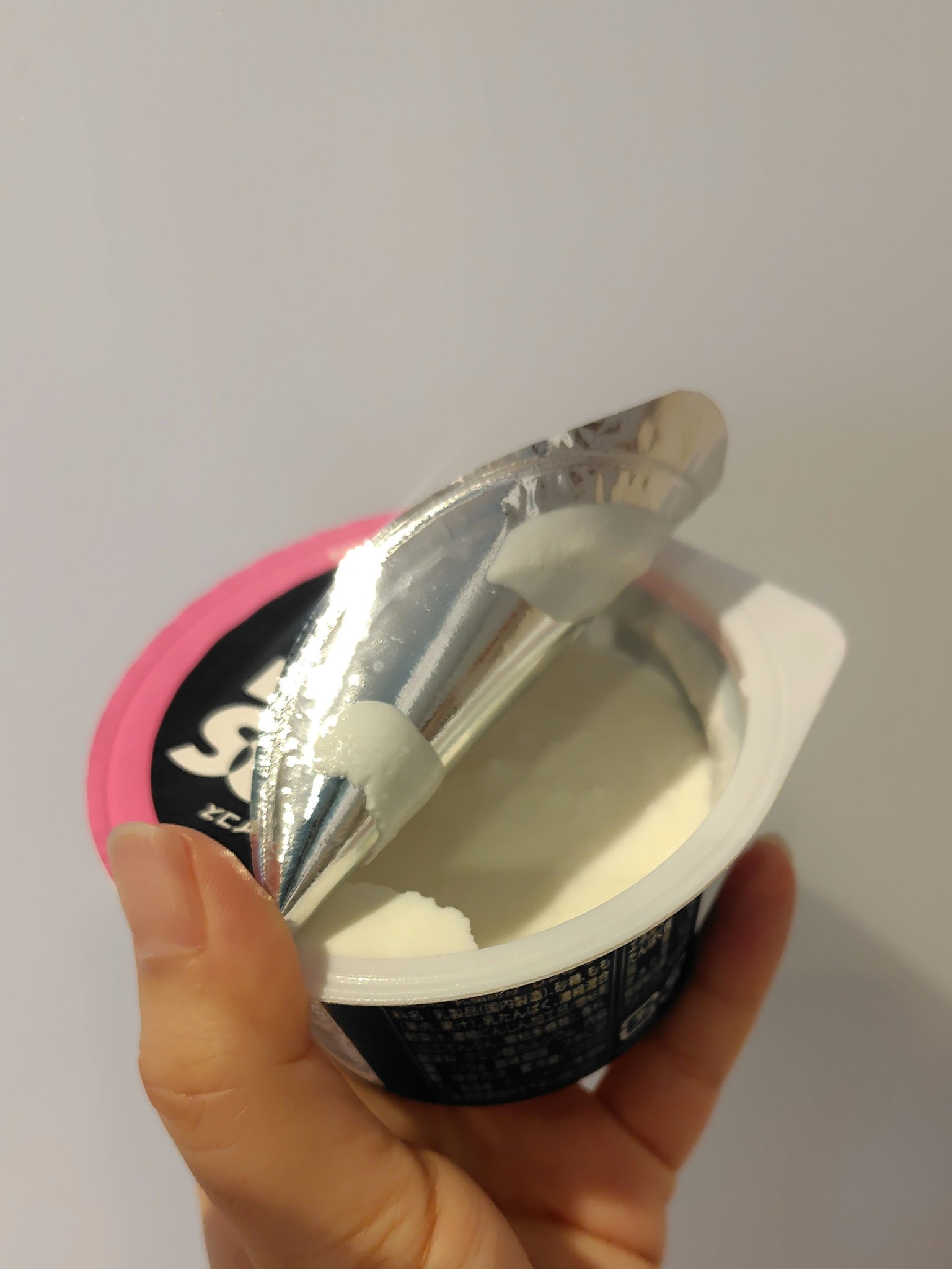 ダノン オイコス 脂肪0 高吸収タンパク質 ピーチ/オイコス/ヨーグルトを使ったクチコミ（2枚目）