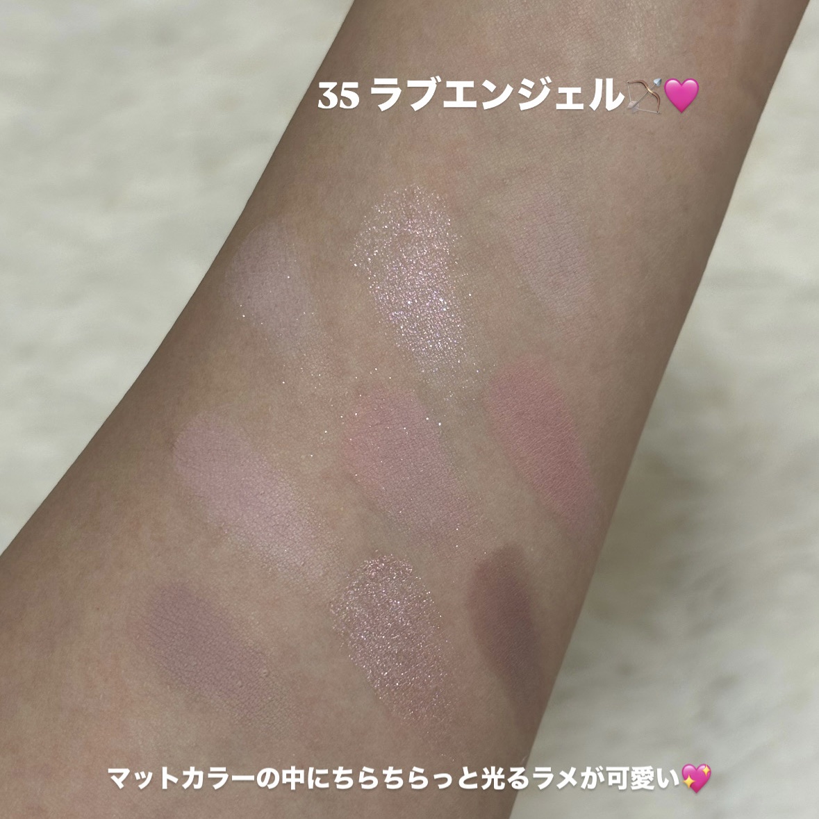 シャドウパレット/dasique/アイシャドウパレットを使ったクチコミ（3枚目）