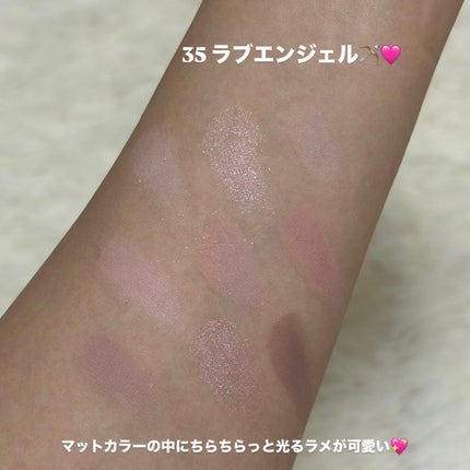 シャドウパレット/dasique/アイシャドウパレットを使ったクチコミ(3枚目)
