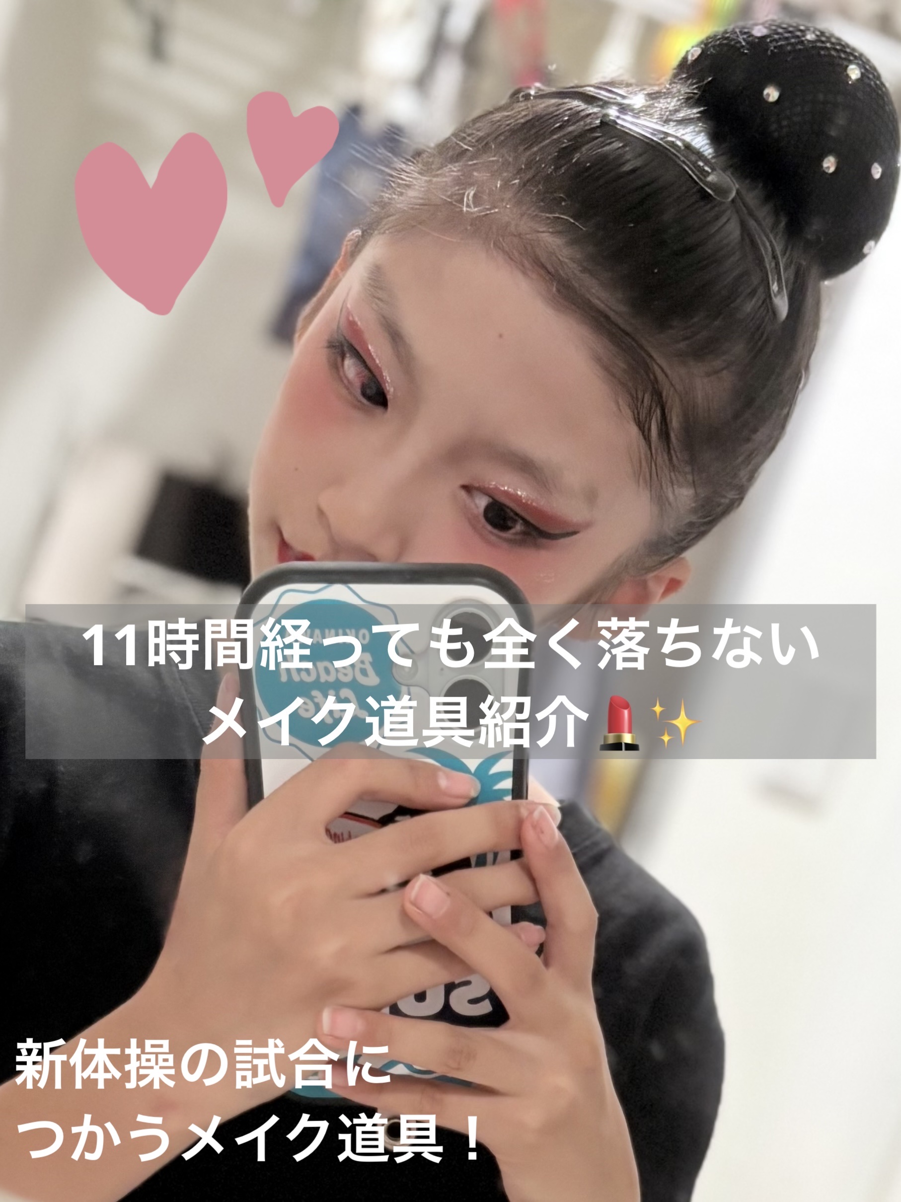 フェイスカラーパレット 504 ピュアココア/チャコット・コスメティクス/アイシャドウパレットを使ったクチコミ（3枚目）