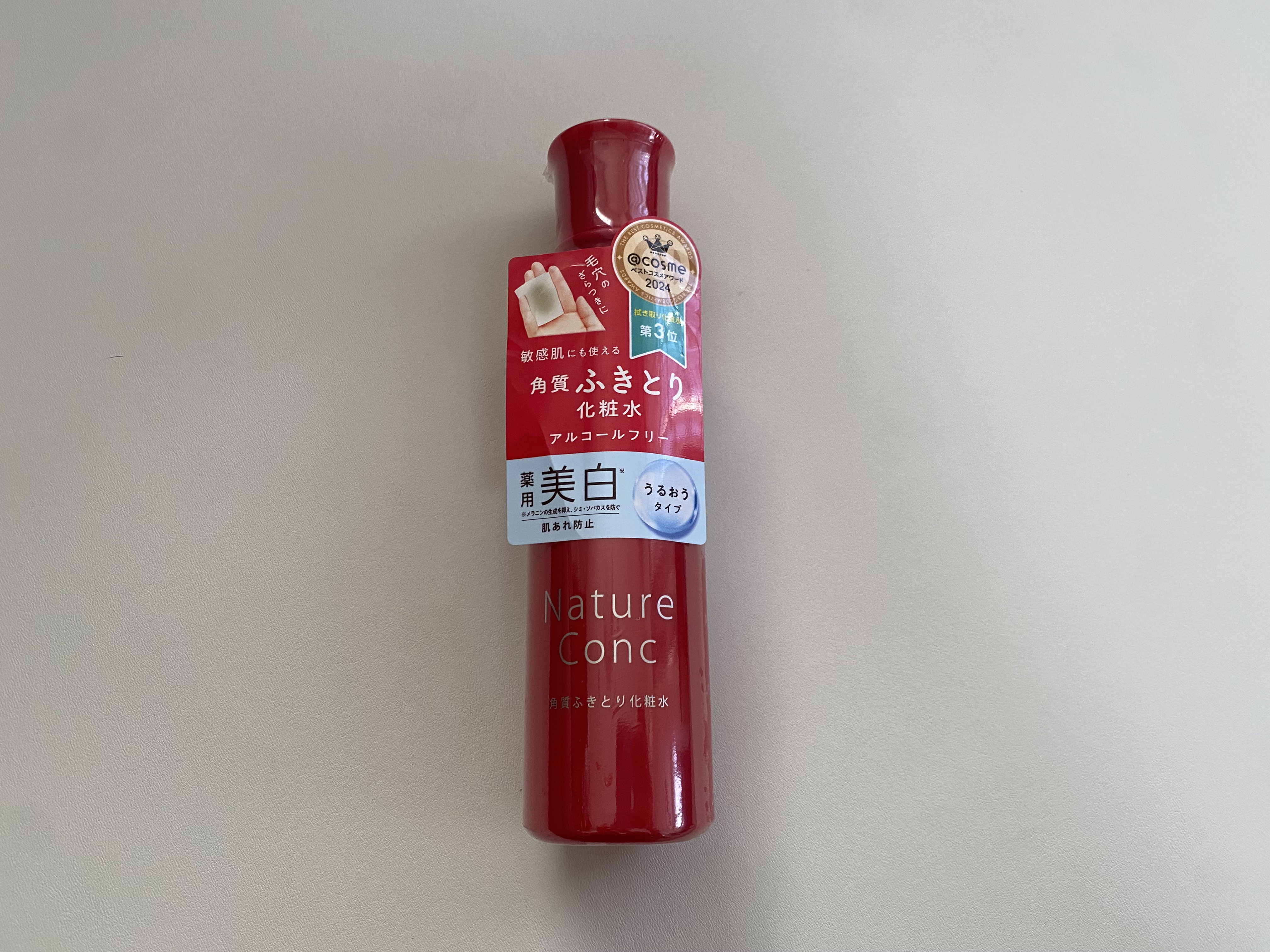 ネイチャーコンク 薬用クリアローション/ネイチャーコンク/拭き取り化粧水を使ったクチコミ（1枚目）