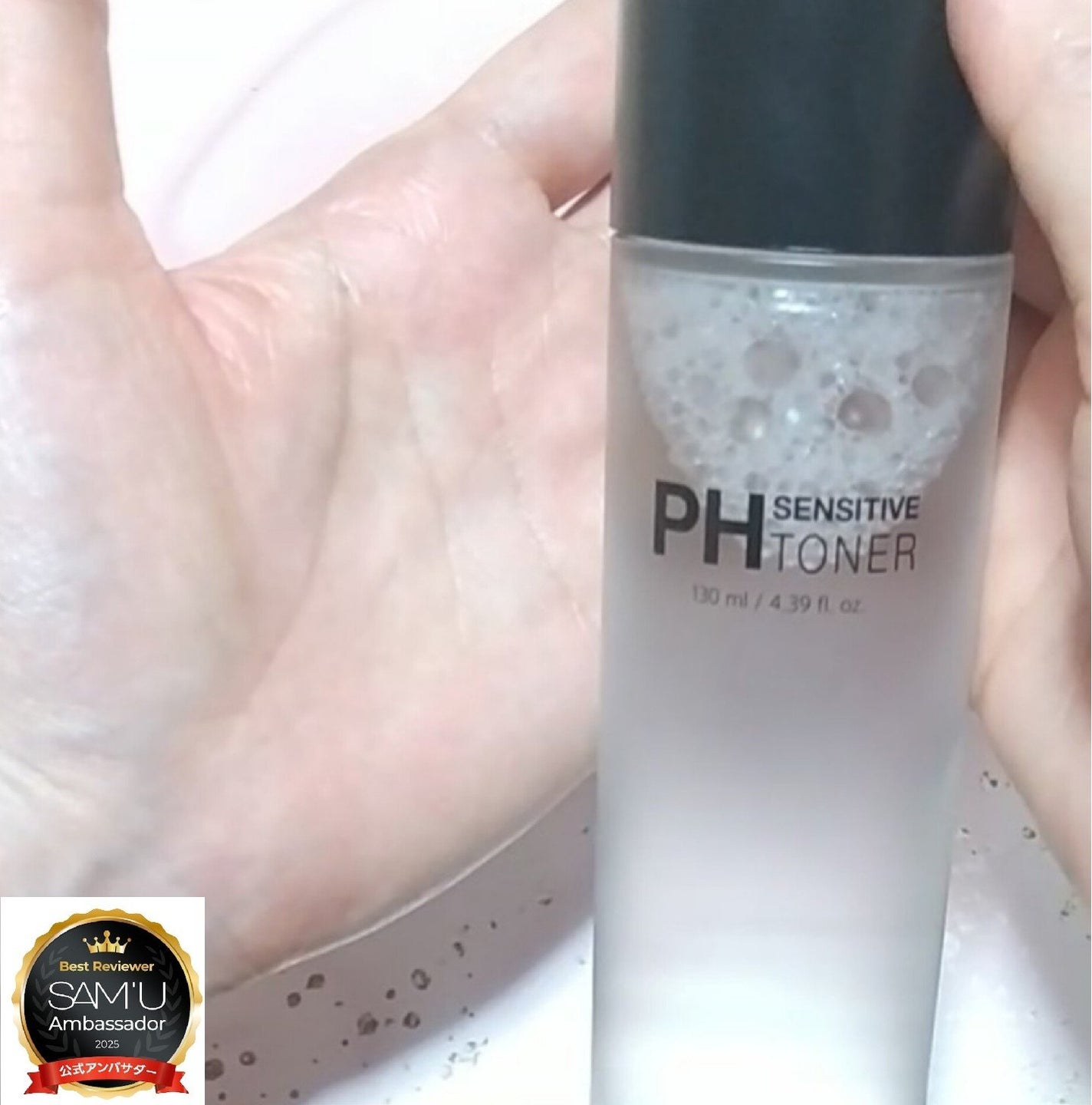 ミラクル on LIPS 「SAM'U(@sam_u_jp)公式アンバサダーとして今月も商..」(4枚目)