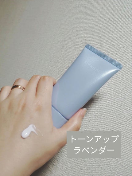 クリアウェルネス UV ディフェンス トーンアップ/雪肌精/日焼け止めジェルを使ったクチコミ(1枚目)