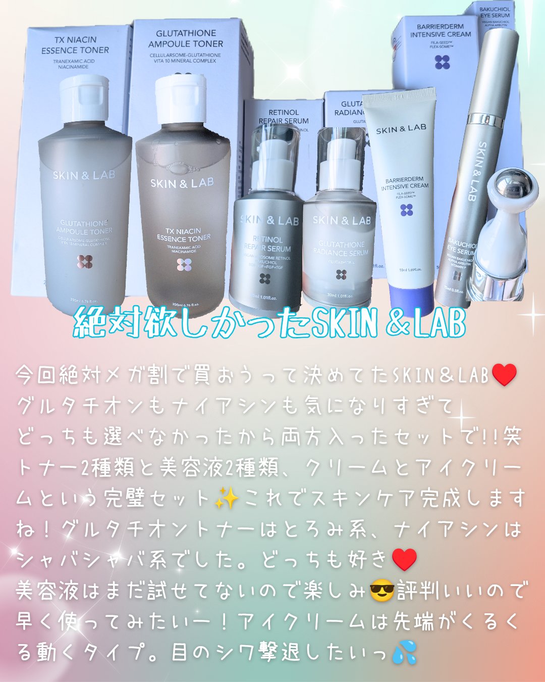 カナディアンクレイ ポア クレンザー/NEOGEN/洗い流すパック・マスクを使ったクチコミ（2枚目）