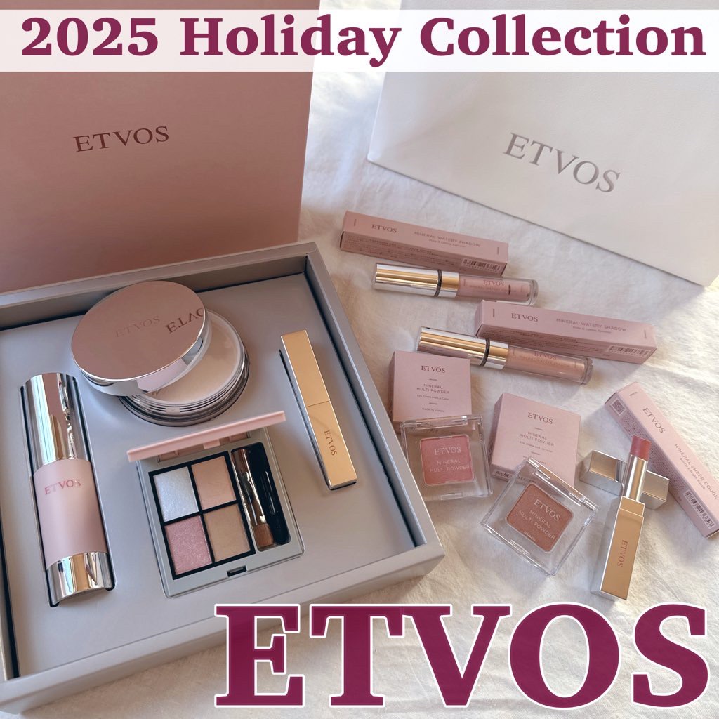 ミネラルウォータリーシャドー/エトヴォス/リキッドアイシャドウを使ったクチコミ（1枚目）