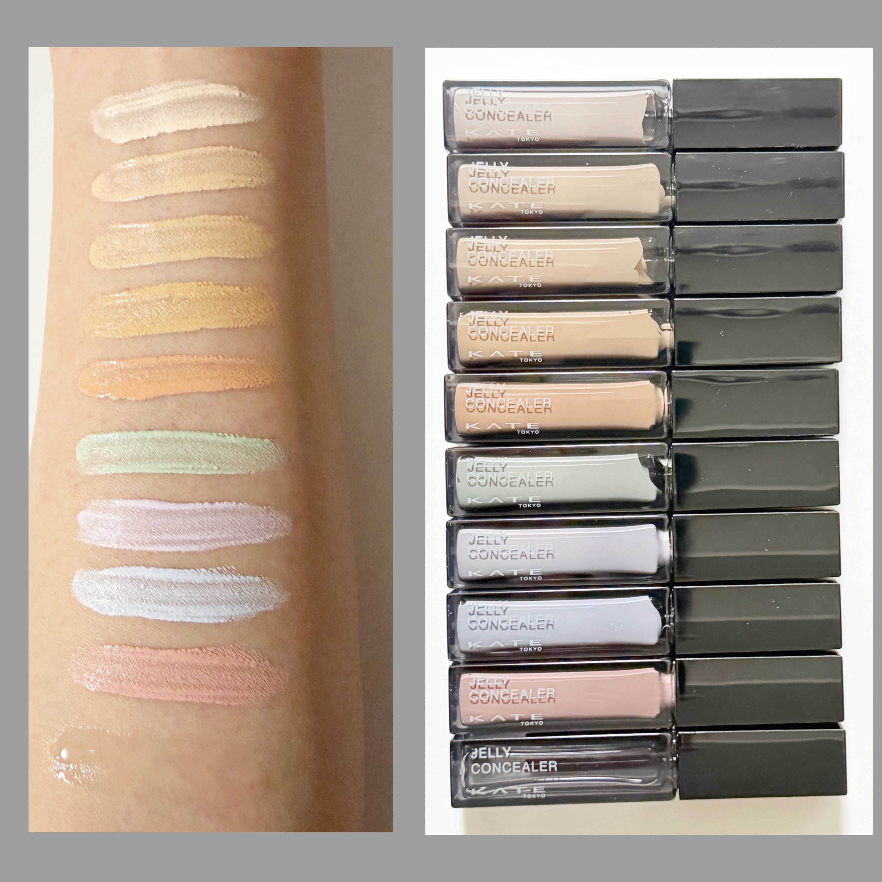 ケイト ジュレリープコンシーラー/KATE/リキッドコンシーラーを使ったクチコミ（2枚目）