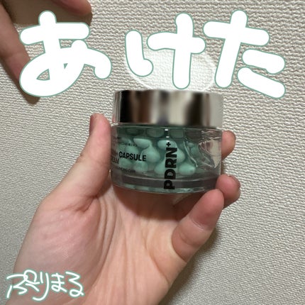 PDRN カプセルクリーム 100/VT/フェイスクリームを使ったクチコミ(2枚目)