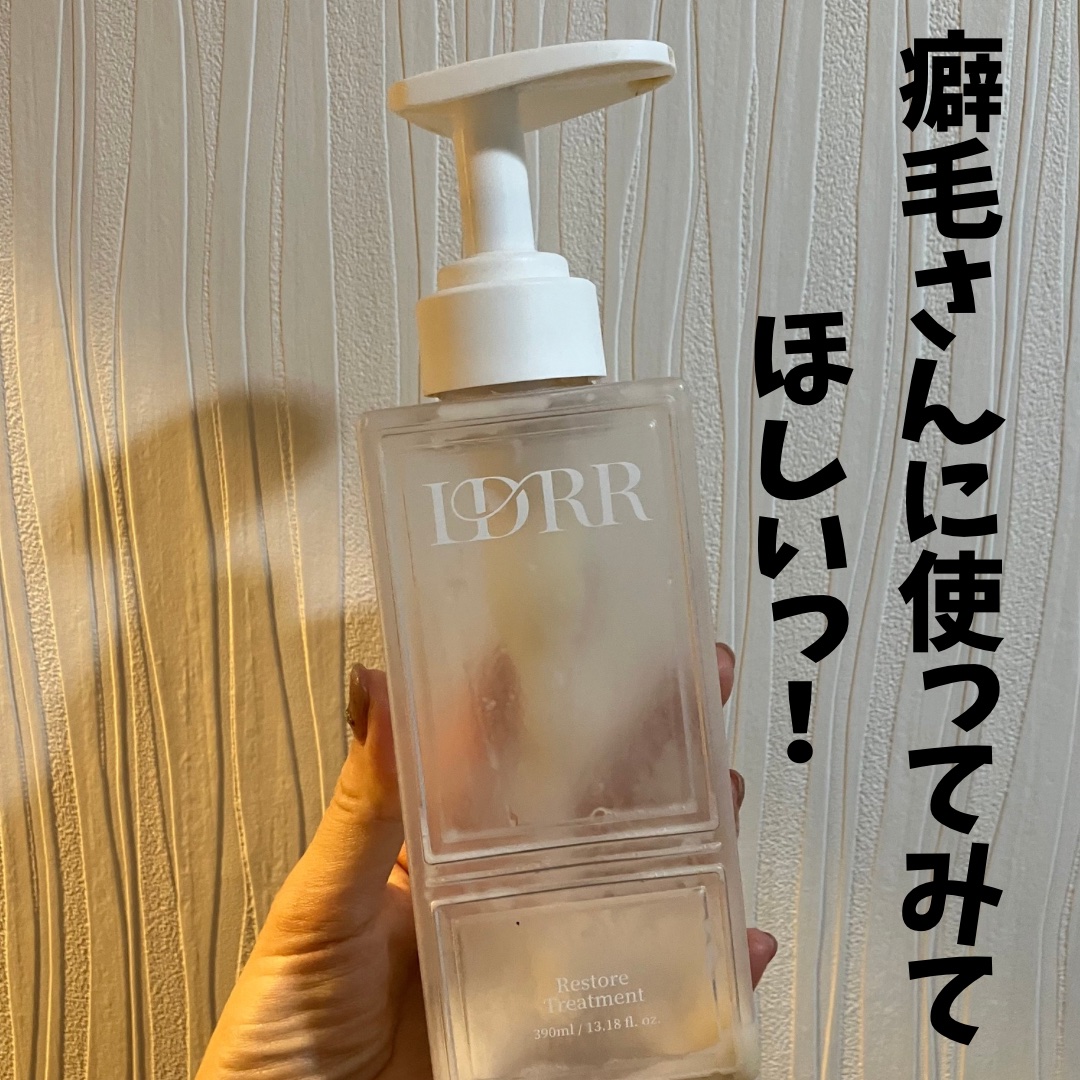 リストア シャンプー/トリートメント/IDRR/アミノ酸シャンプーを使ったクチコミ（1枚目）