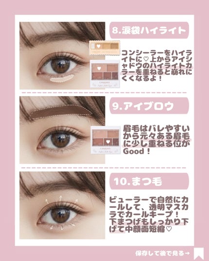 ニベア リッチケア&カラーリップ/ニベア/リップクリームを使ったクチコミ(6枚目)