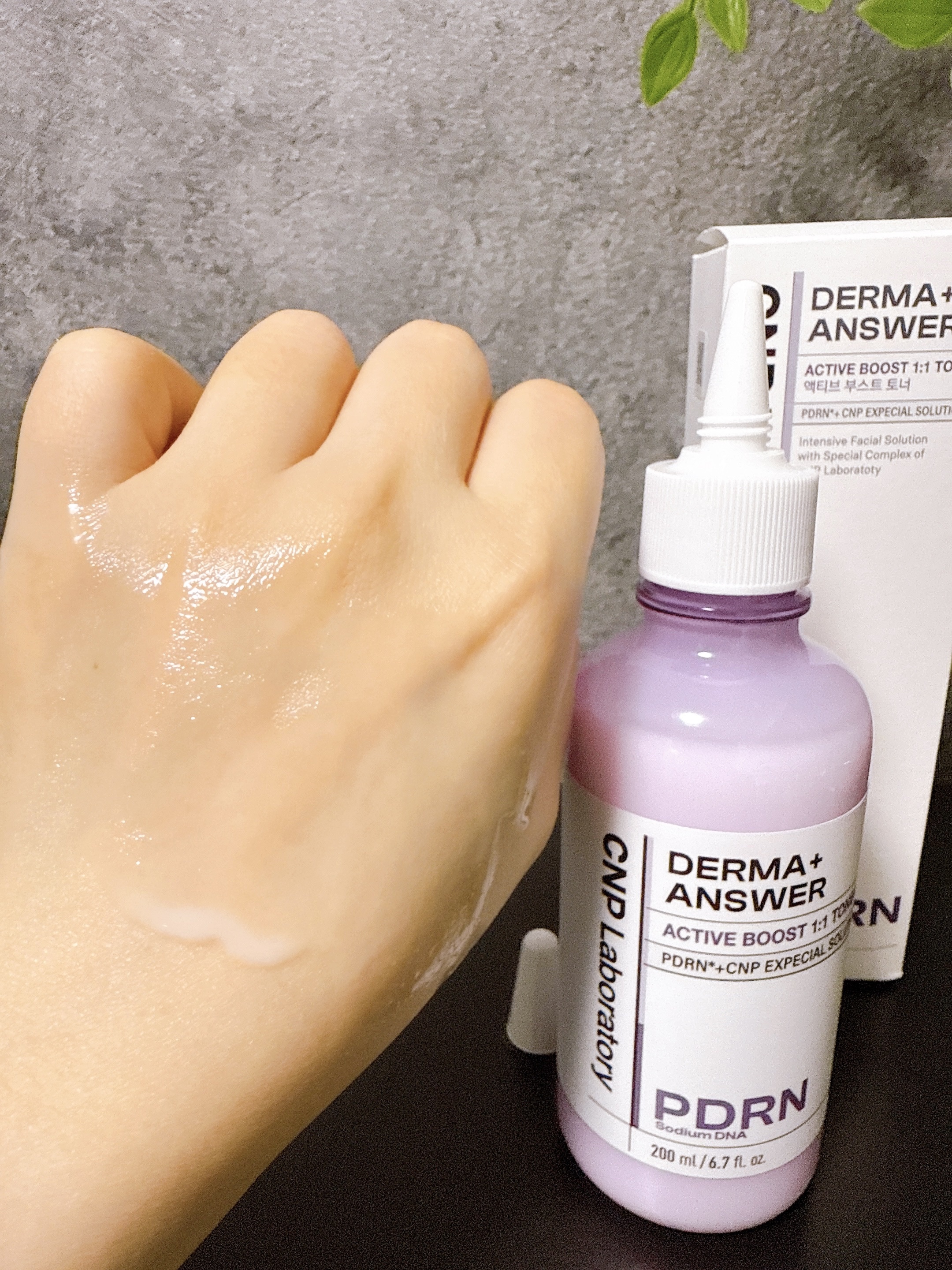 ダーマアンサーPDRNトナー/CNP Laboratory/化粧水を使ったクチコミ（3枚目）