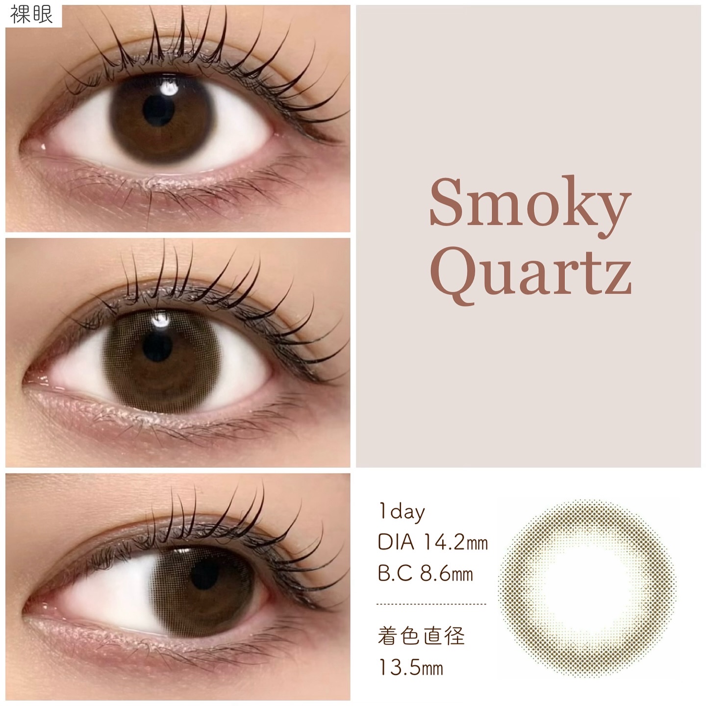 TOPARDS 1day/TOPARDS/ワンデー（１DAY）カラコンを使ったクチコミ（2枚目）