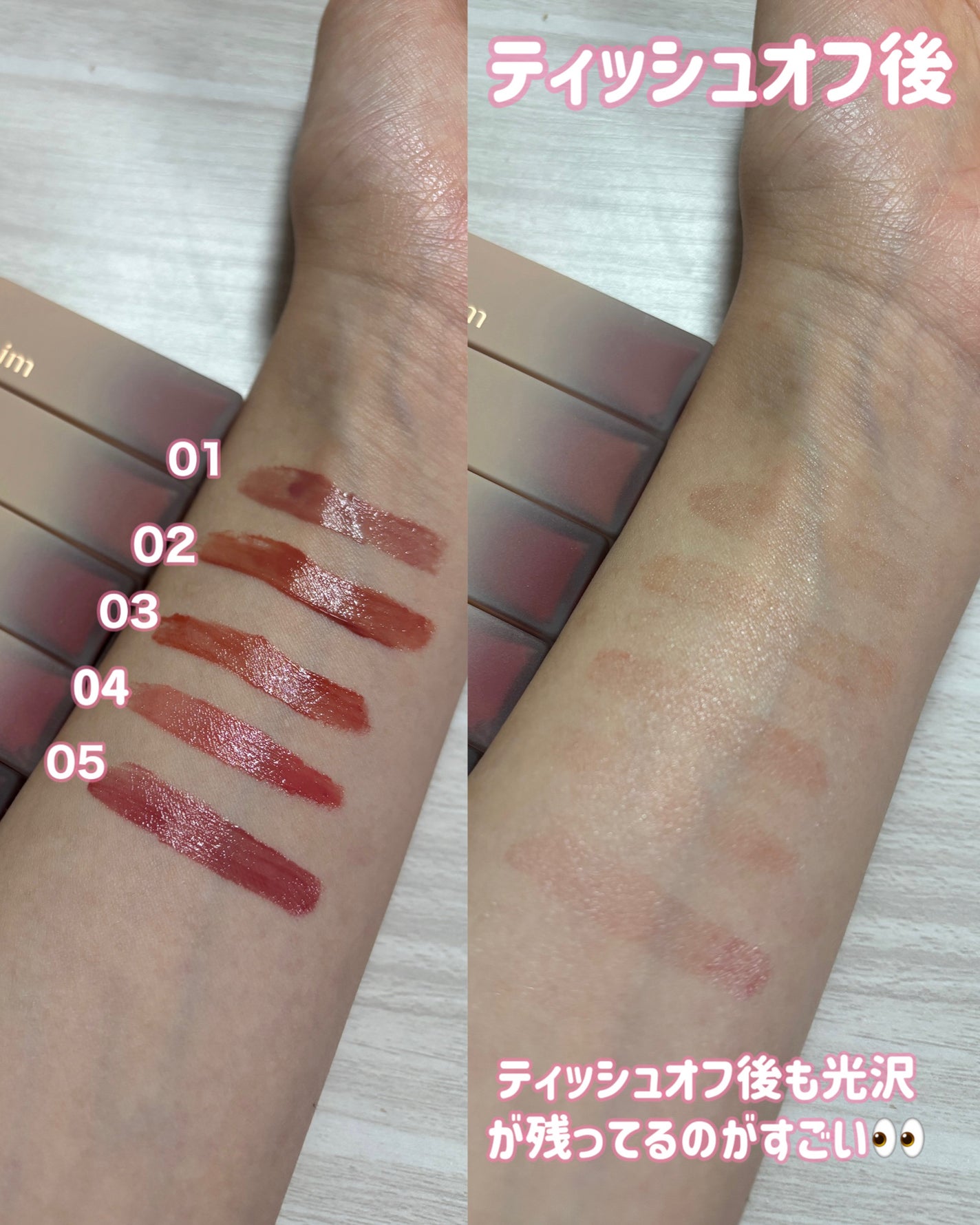 サテンリップグレイズ/thim/リップグロスを使ったクチコミ(3枚目)
