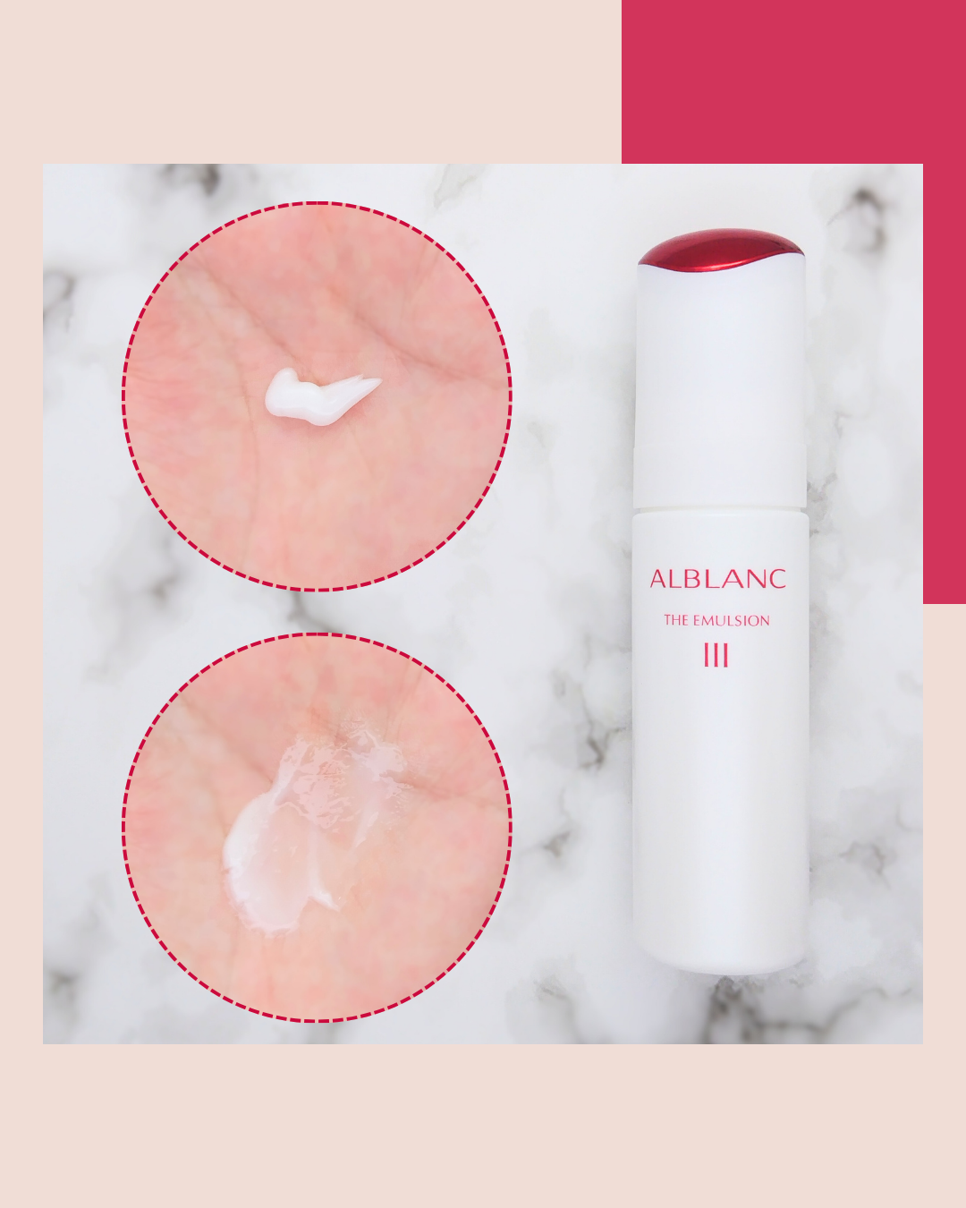 アルブラン ザ ローション III /ALBLANC/化粧水を使ったクチコミ(5枚目)