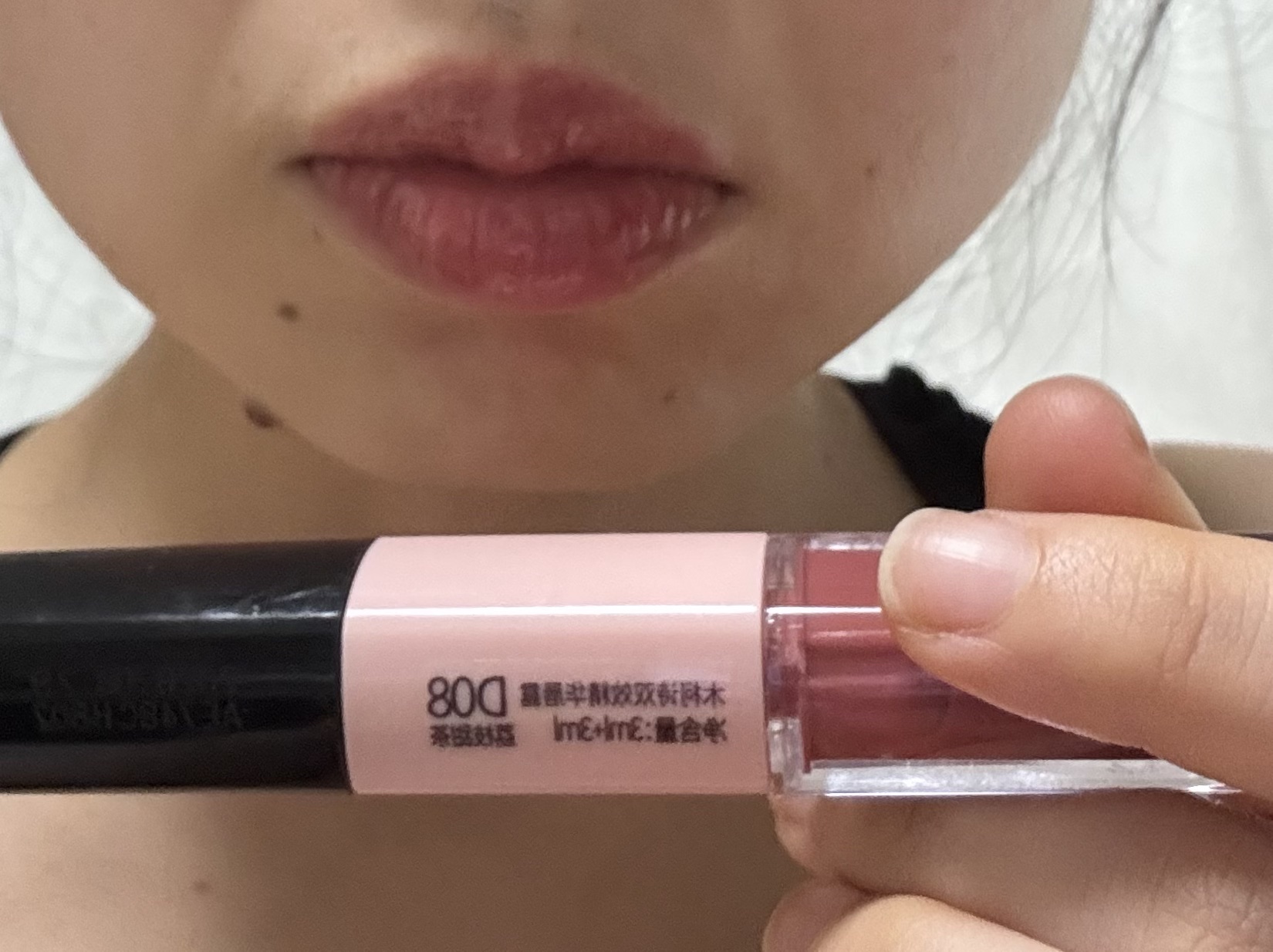 デュアルエフェクトエッセンスリップグロス/Mooekiss/リップグロスを使ったクチコミ（1枚目）