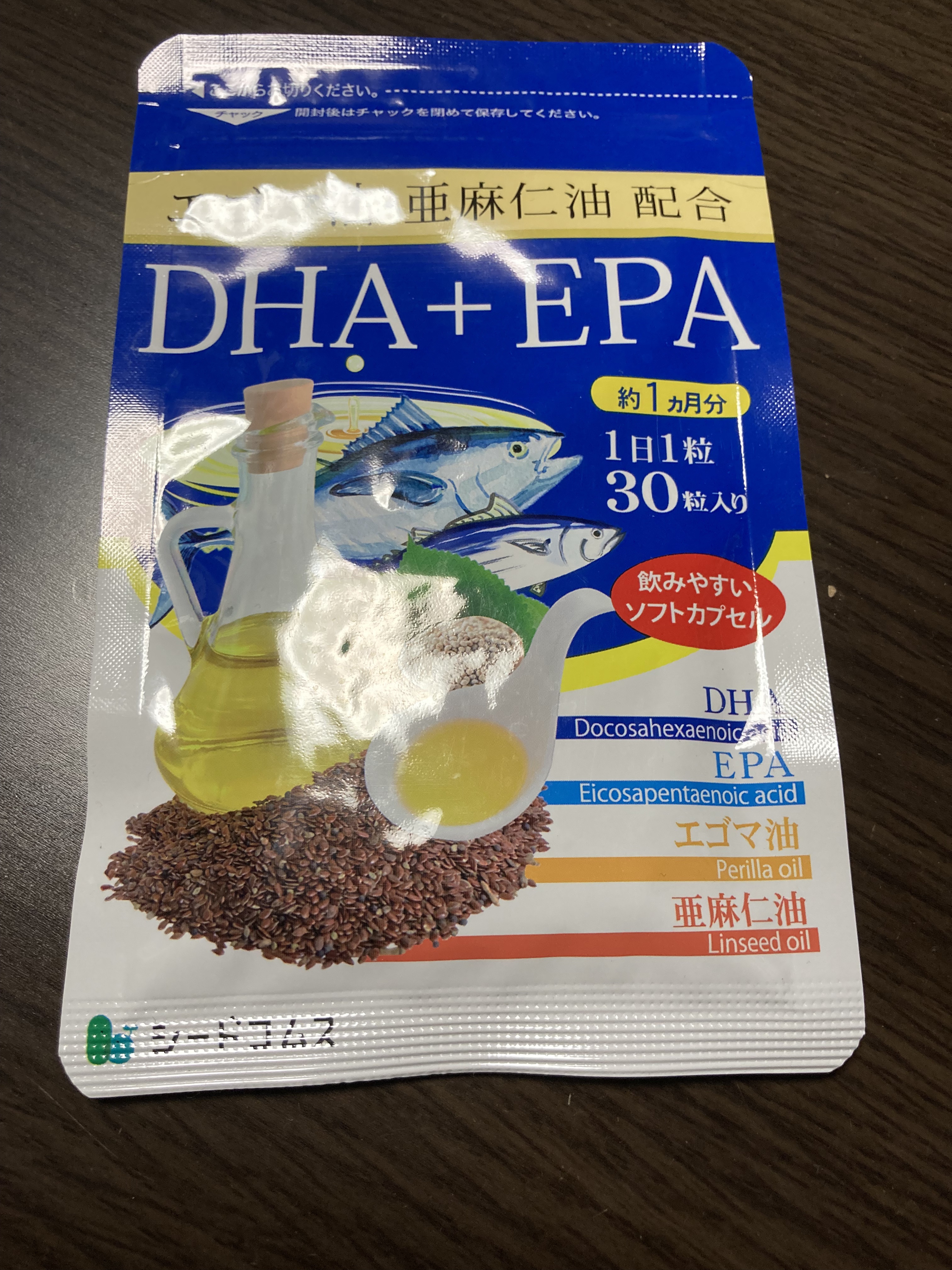 エゴマ油 亜麻仁油配合 DHA+EPA/シードコムス/健康サプリメントを使ったクチコミ（1枚目）