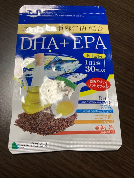 シードコムス エゴマ油 亜麻仁油配合 DHA+EPAのクチコミ「先日数年来の友人に1年ぶりに会いました😃
その時のプレゼントの中にエゴマ油 亜麻仁油配合 D.....」(1枚目)