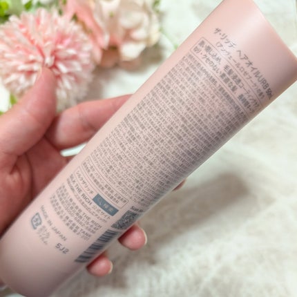 SILK THE RICH ザ・リッチ ヘアオイル URB のクチコミ「うるおい・保湿成分がハイダメージ毛へアプローチし、しっとりツヤっとまとまる「ぷるツヤ髪」に導き.....」(2枚目)