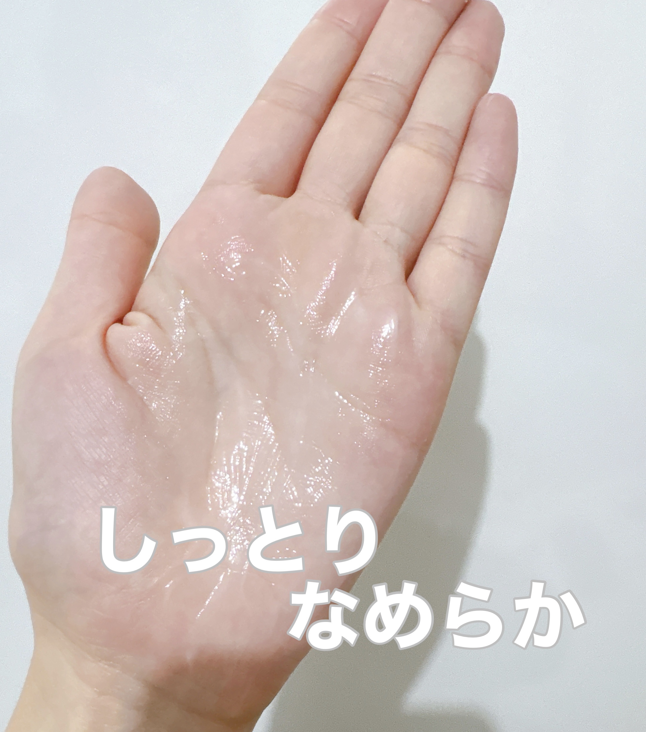 セタフィル　ジェントルSAローション/セタフィル/ピーリングを使ったクチコミ（3枚目）