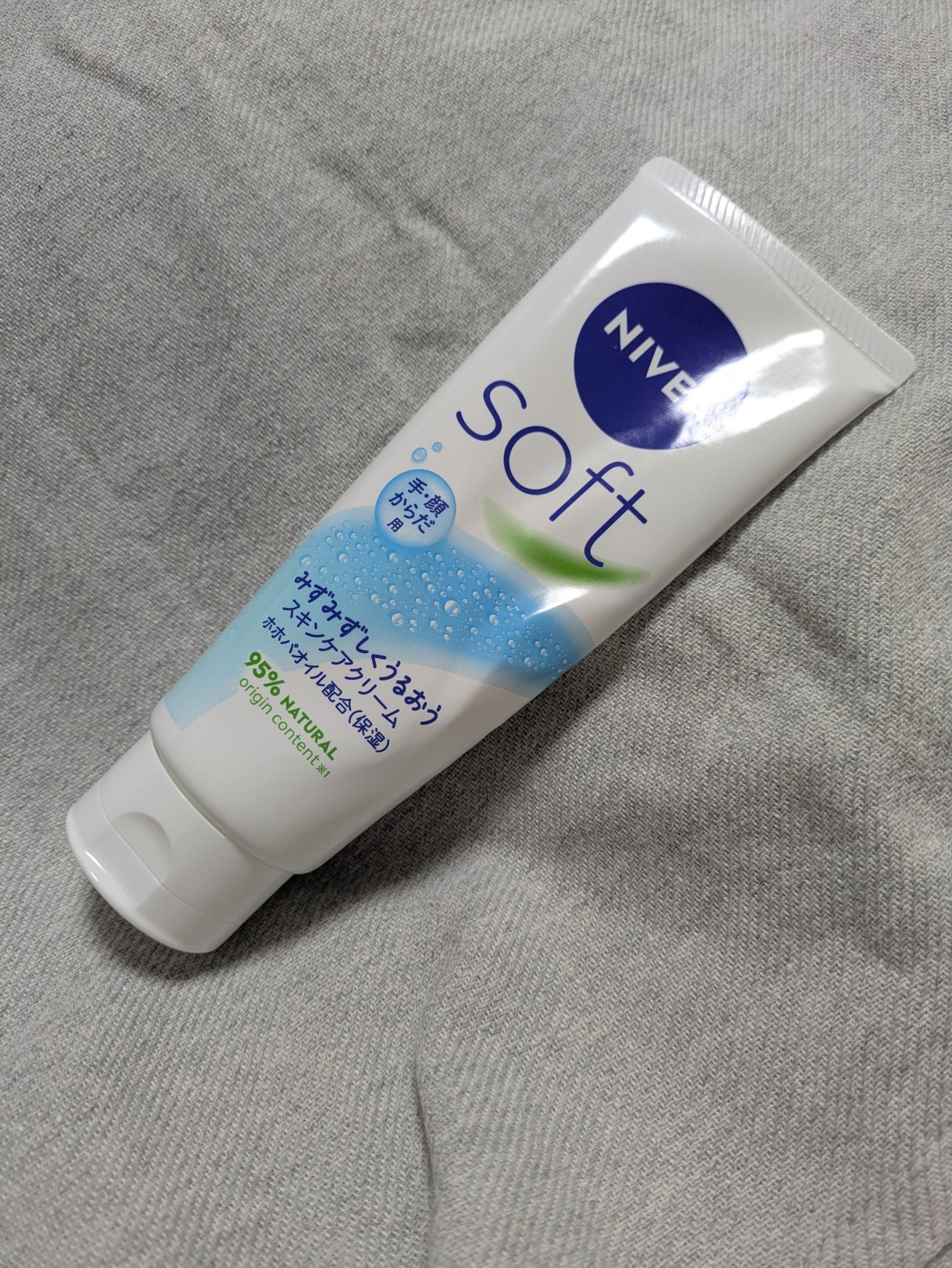 ニベアソフト スキンケアクリーム/ニベア/ボディクリームを使ったクチコミ(1枚目)