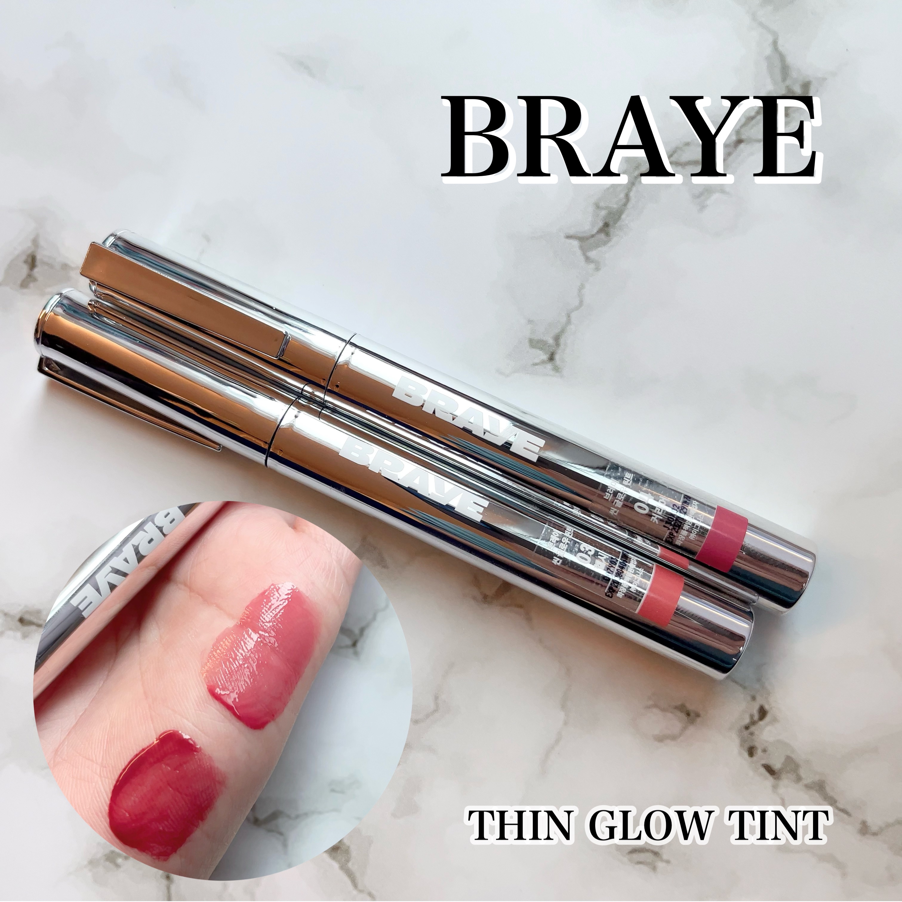 THIN GLOW TINT 04 キャリア(CAREER)/BRAYE/口紅を使ったクチコミ（1枚目）