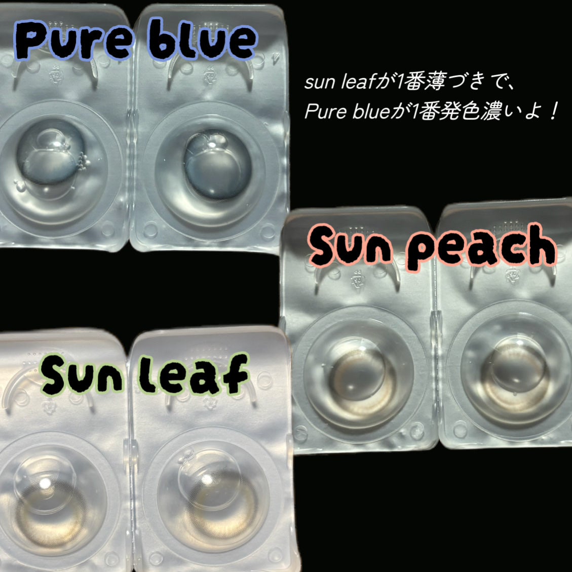 Lily Daze/chuu LENS/ワンデー(1DAY)カラコンを使ったクチコミ(7枚目)