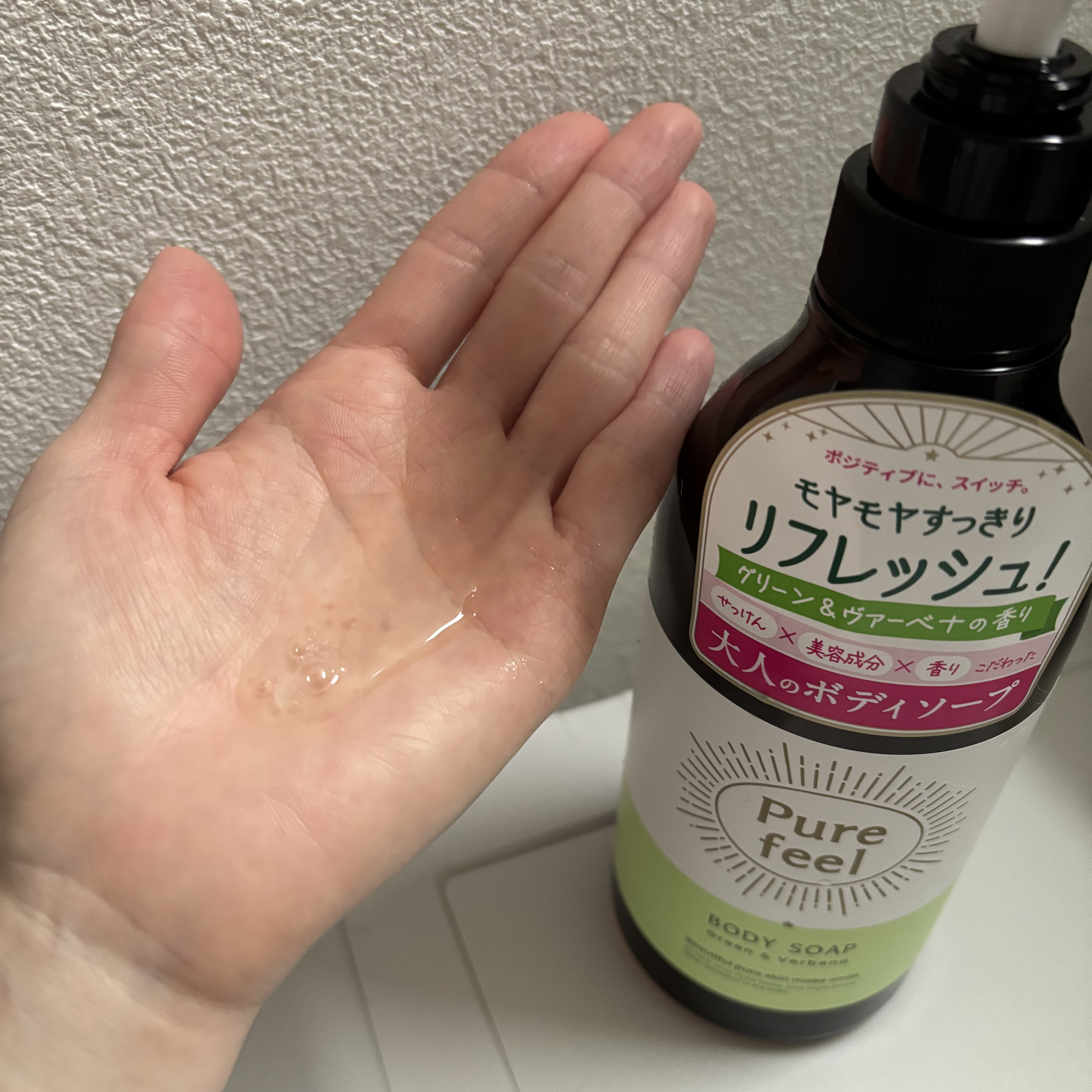 Purefeel ボディソープ グリーン＆ヴァーベナの香り 本体 480ml/Purefeel/ボディソープを使ったクチコミ（2枚目）