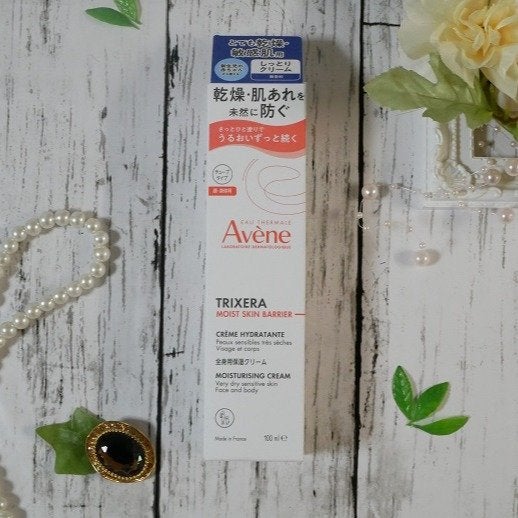 トリクセラ モイストスキンバリア クリーム/アベンヌ/ボディクリームを使ったクチコミ(2枚目)