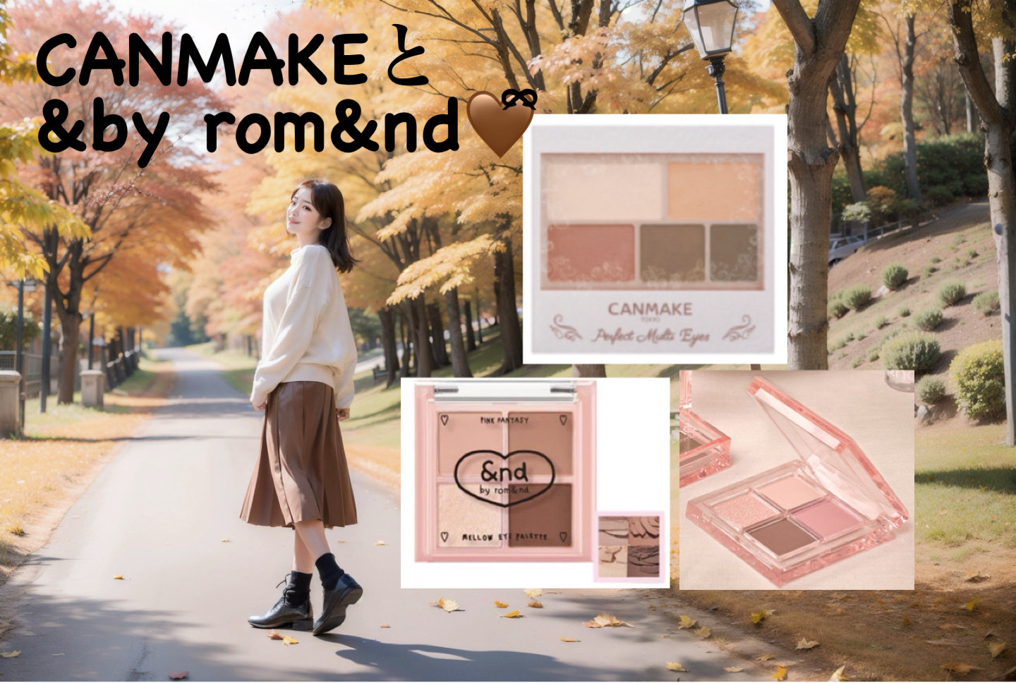 パーフェクトマルチアイズ/キャンメイク/アイシャドウパレットを使ったクチコミ（1枚目）