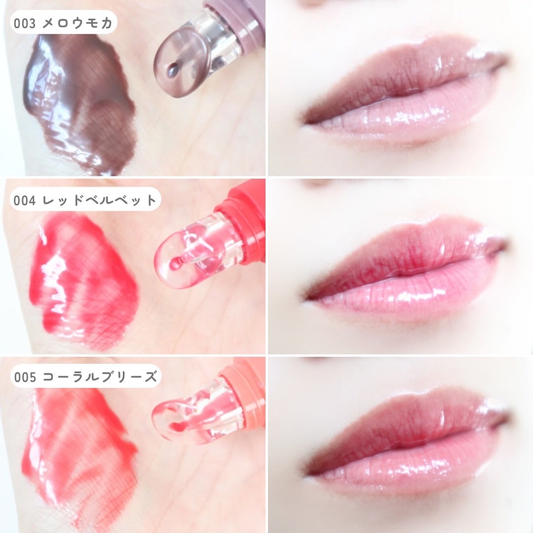 オーマイグロスリップバターバーム/リンメル ロンドン/リップグロスを使ったクチコミ(5枚目)