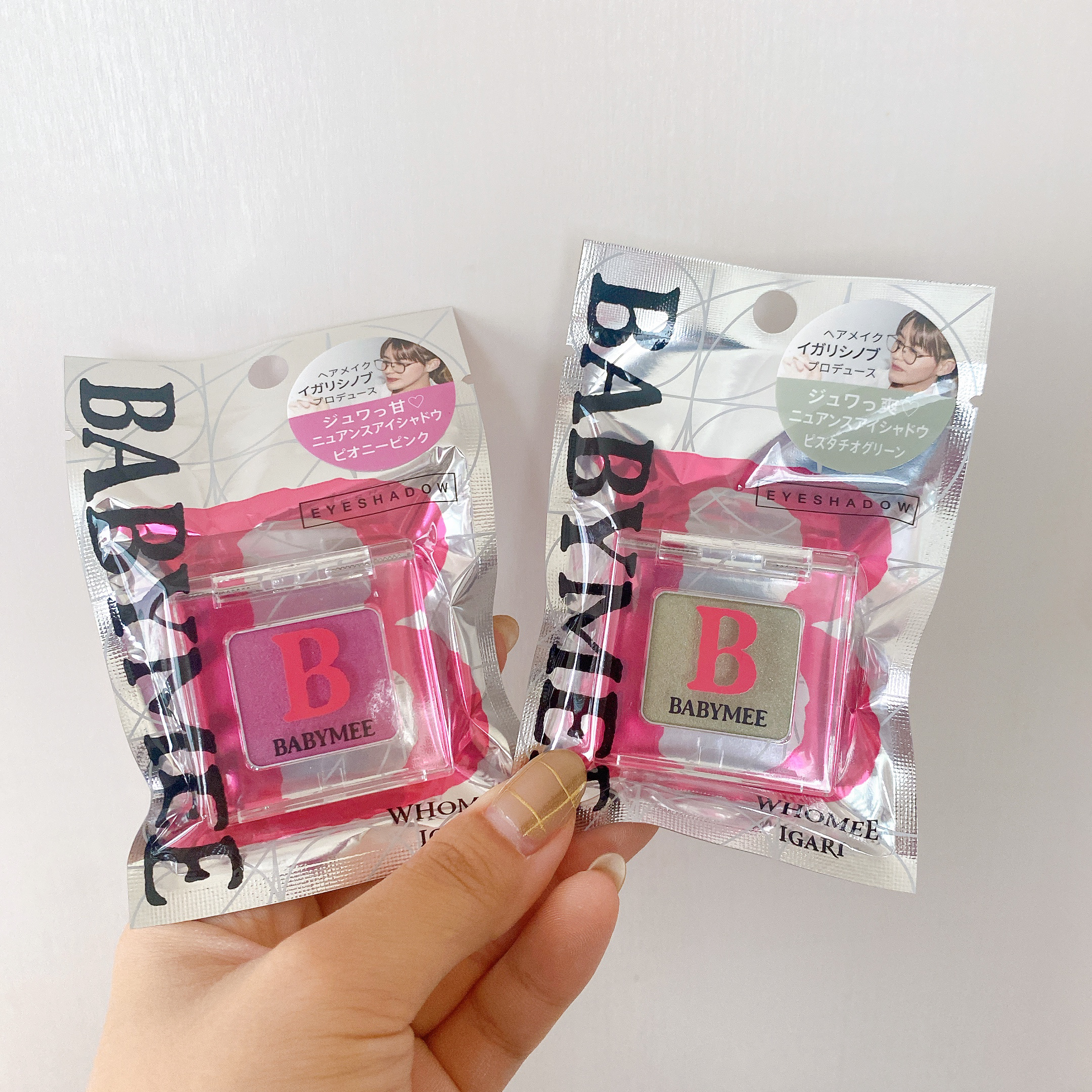 ニュアンスカラー シャドウ/BABYMEE/単色アイシャドウを使ったクチコミ（3枚目）