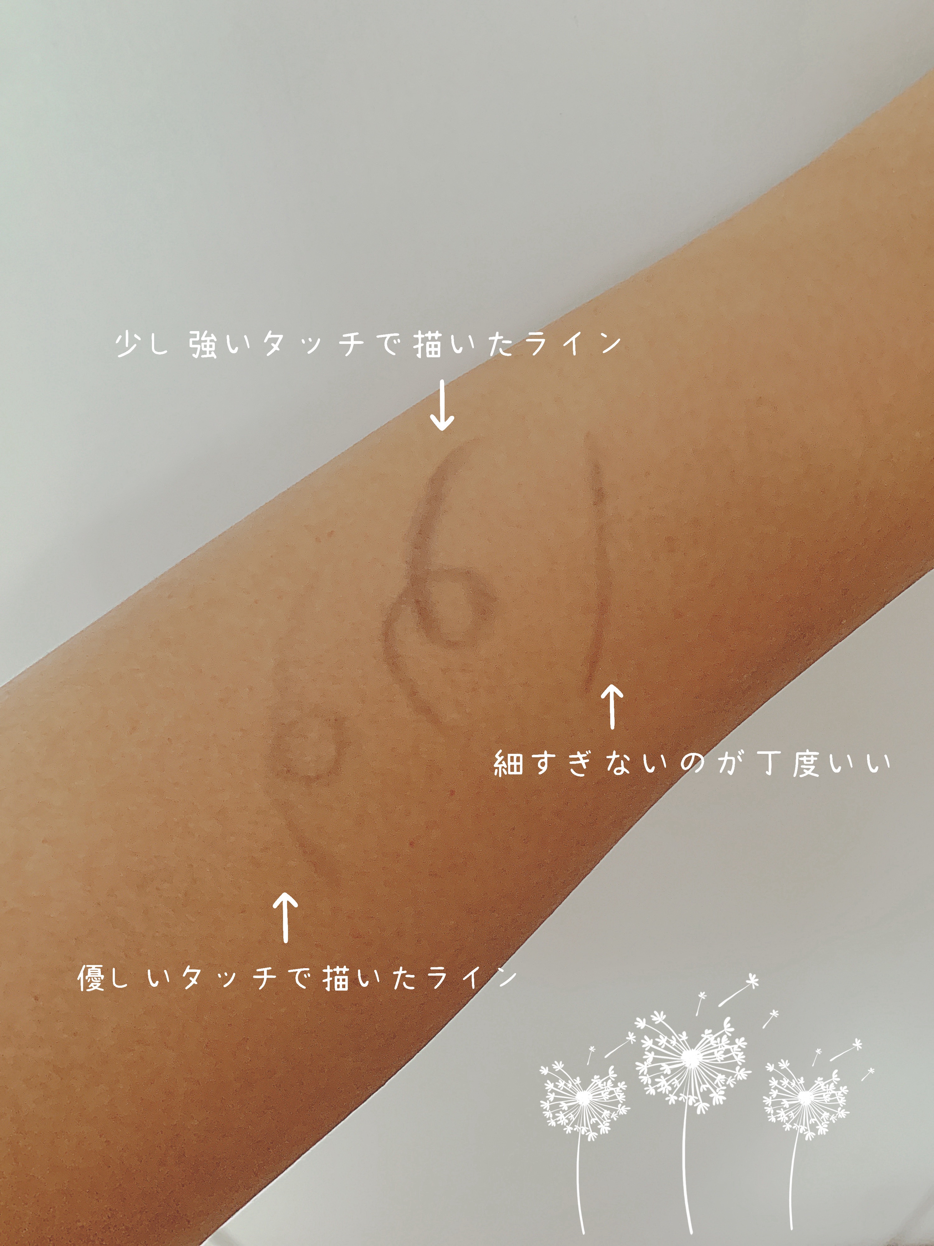 リキッドアイブロウAA/media/リキッドアイブロウを使ったクチコミ（2枚目）