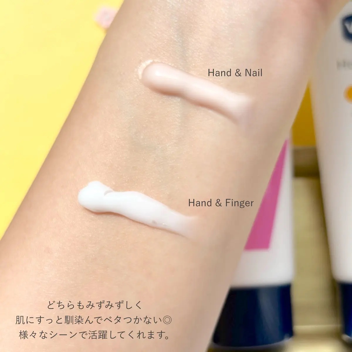 薬用ハンド＆フィンガー/ヴァセリン/ハンドクリームを使ったクチコミ（3枚目）